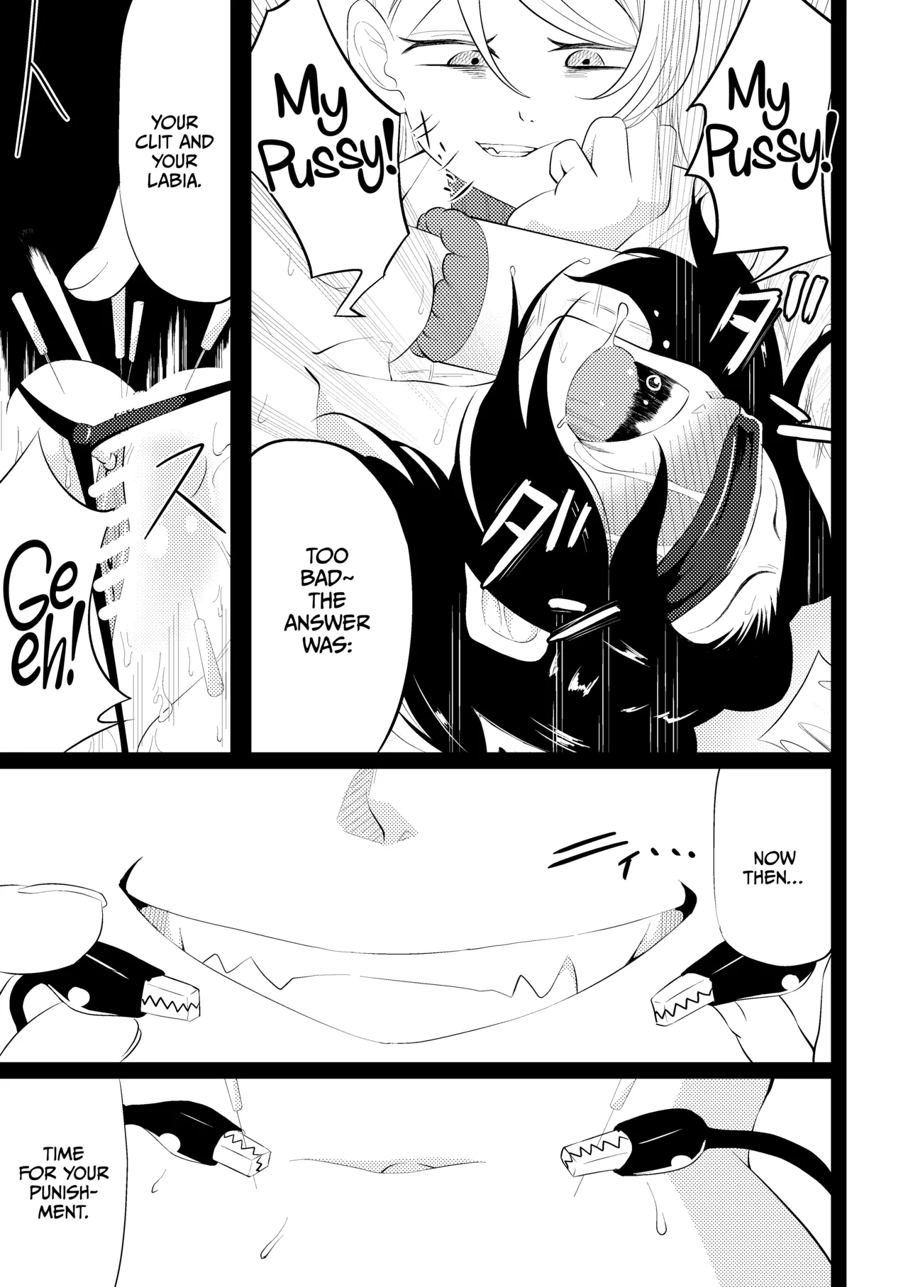 [Wanitokagegisu] Nyoudou Hari Denryuu Seme [English] [CulturedCommissions] image number 6