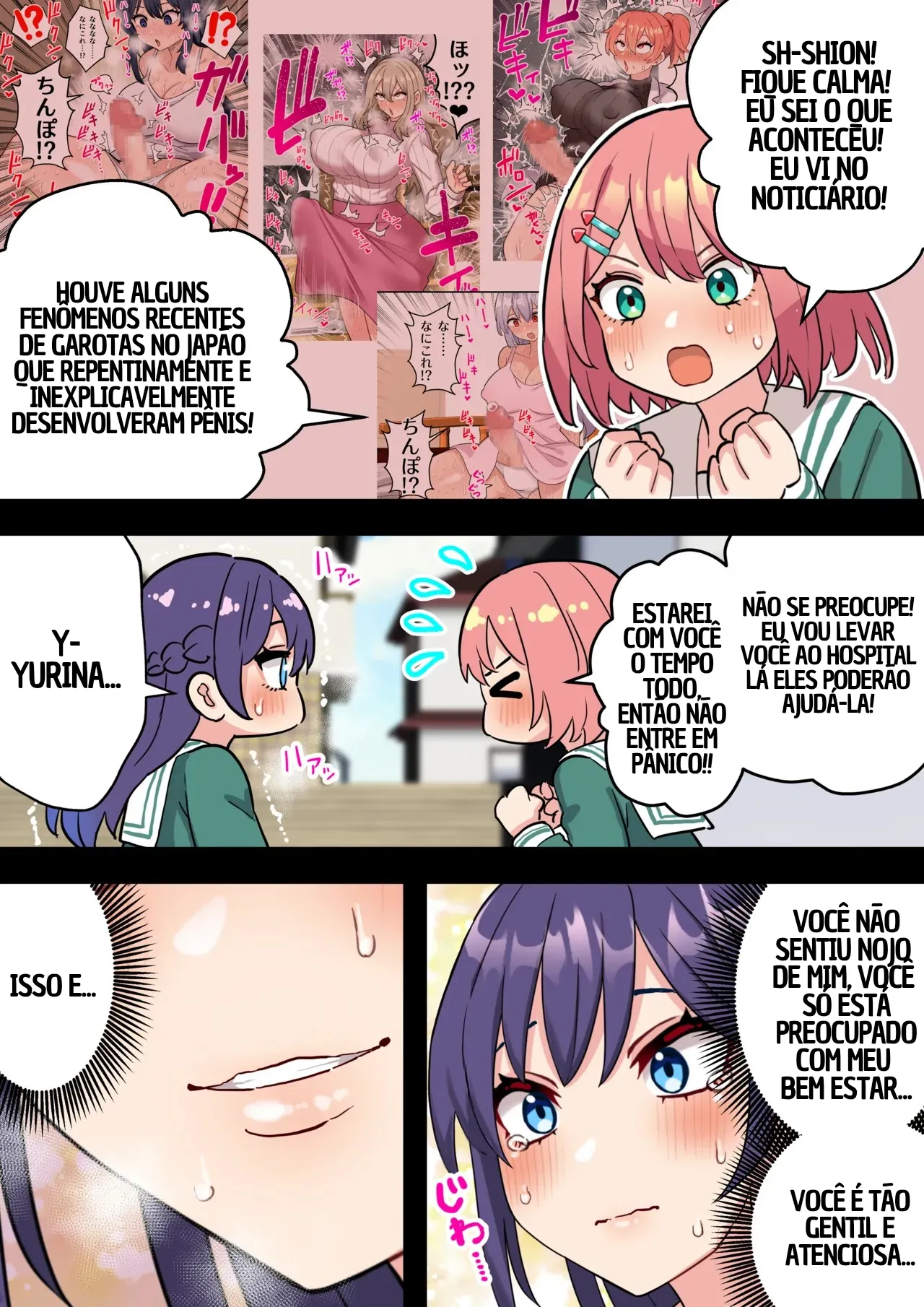 [Hotaru] Seiso Junai Yuri Couple ni Chinpo Haete Owaru Hanashi [Portuguese-BR] 이미지 번호 8