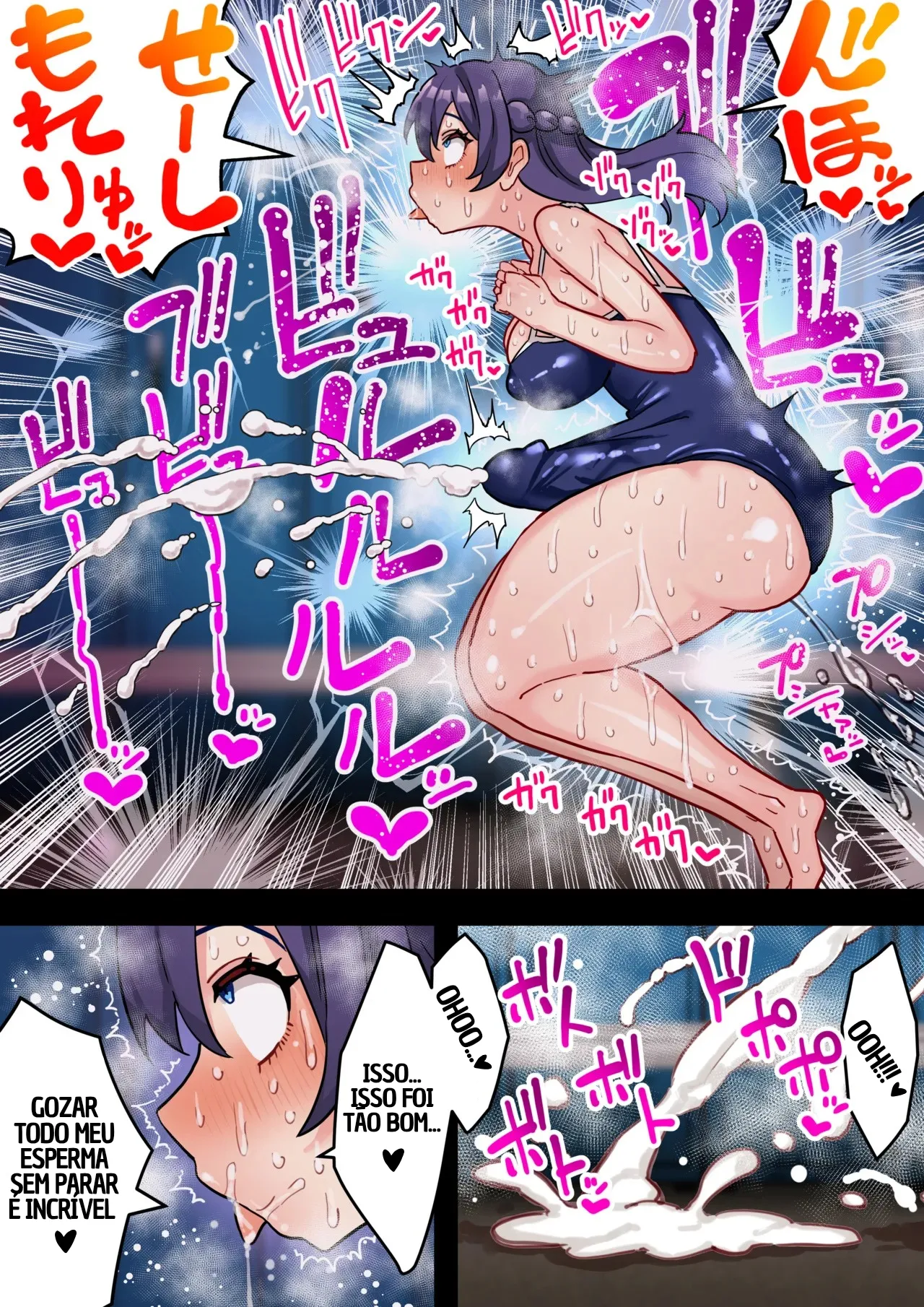 [Hotaru] Seiso Junai Yuri Couple ni Chinpo Haete Owaru Hanashi [Portuguese-BR] 이미지 번호 49