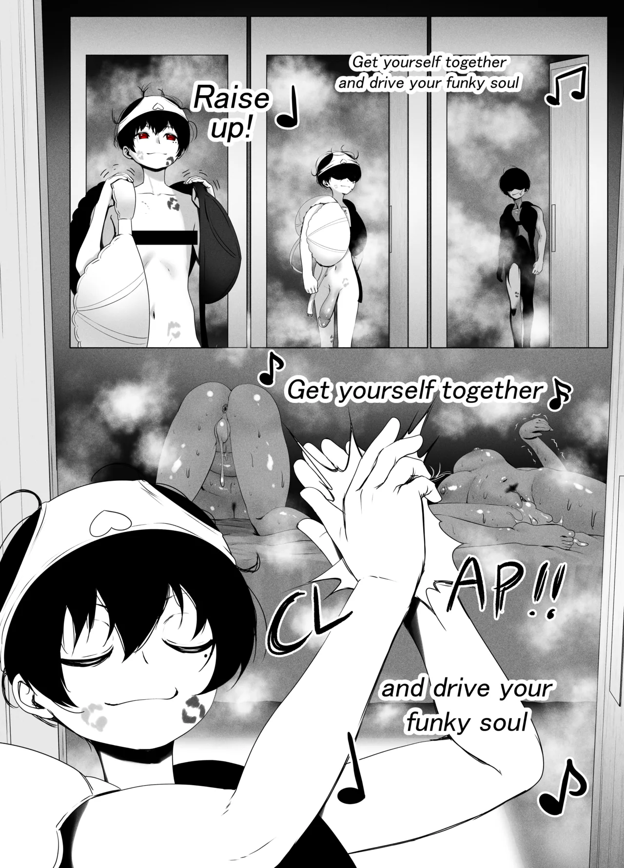 [rienia (KMVT)] Aneoto imagen número 21