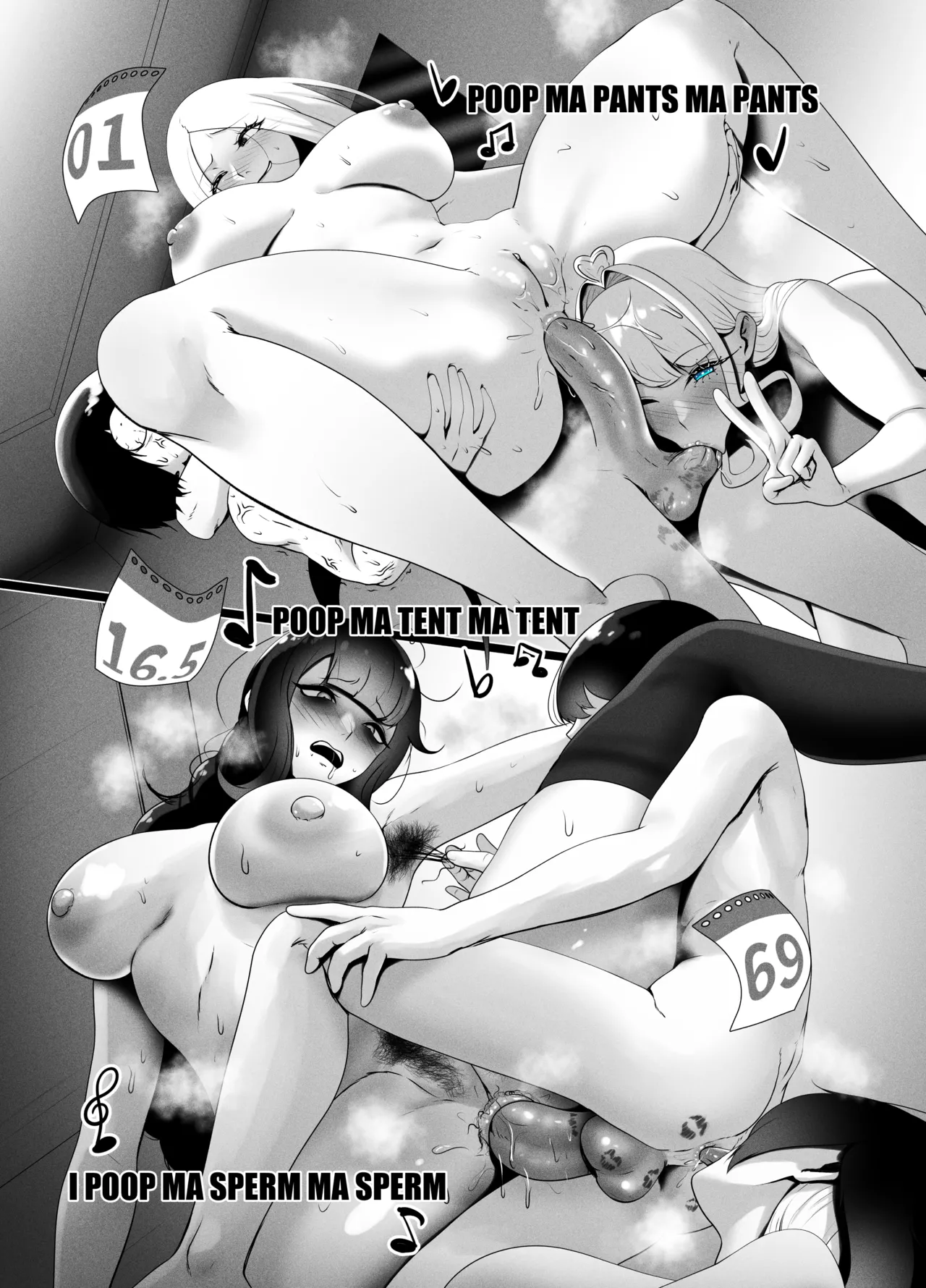 [rienia (KMVT)] Aneoto imagen número 24