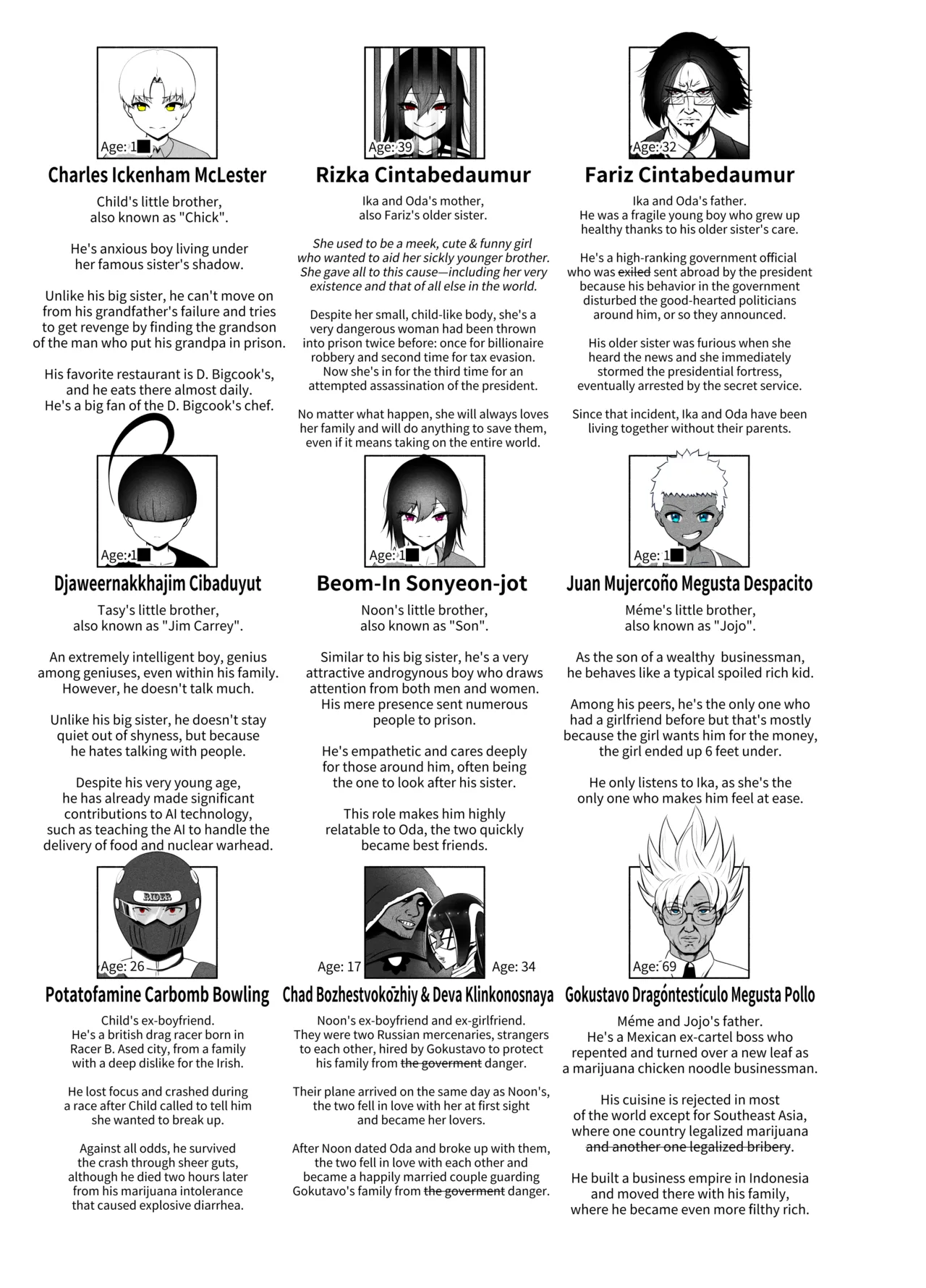 [rienia (KMVT)] Aneoto imagen número 45