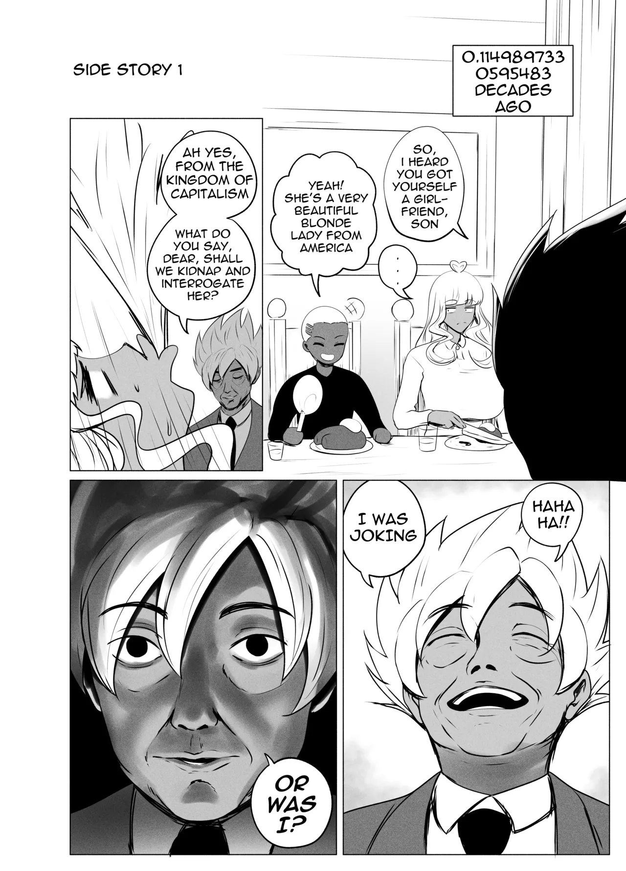 [rienia (KMVT)] Aneoto imagen número 46