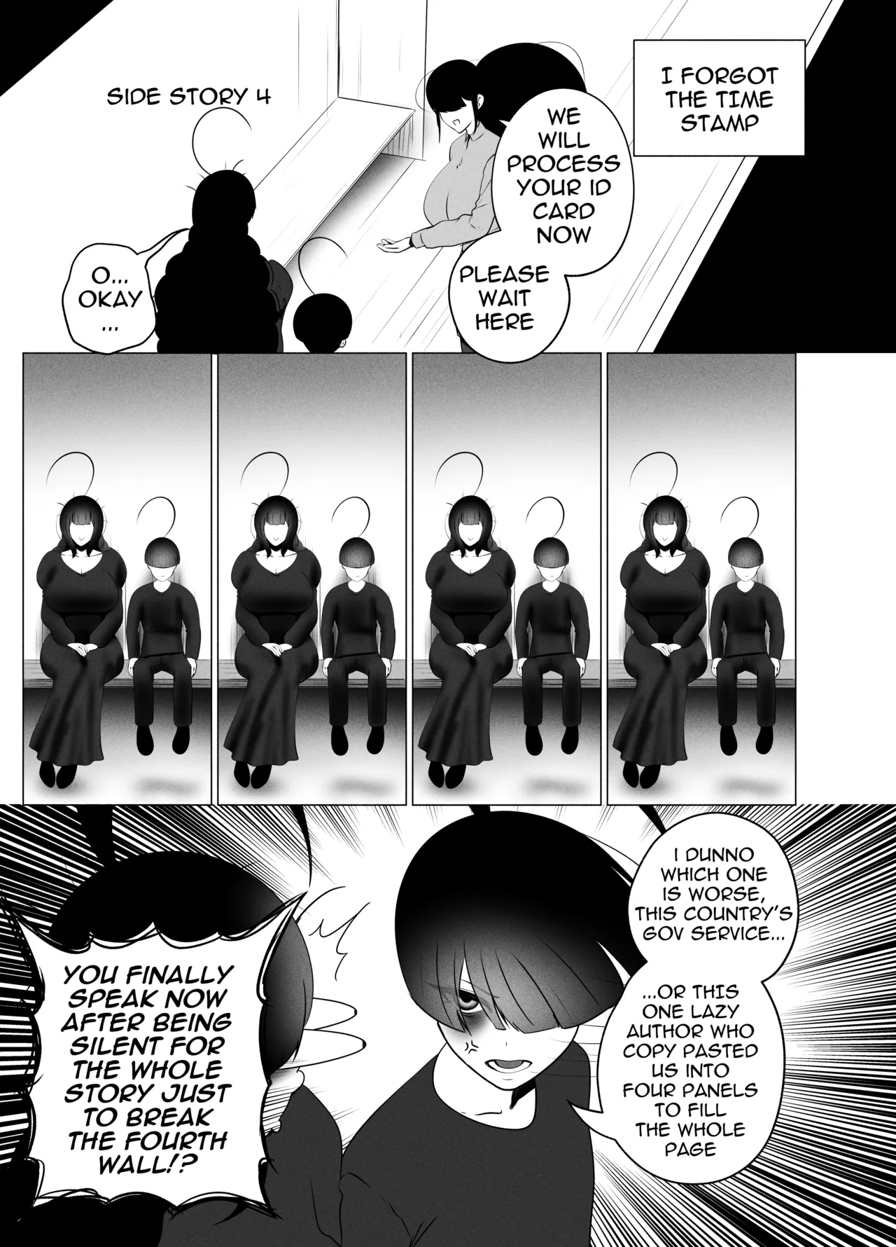 [rienia (KMVT)] Aneoto imagen número 49