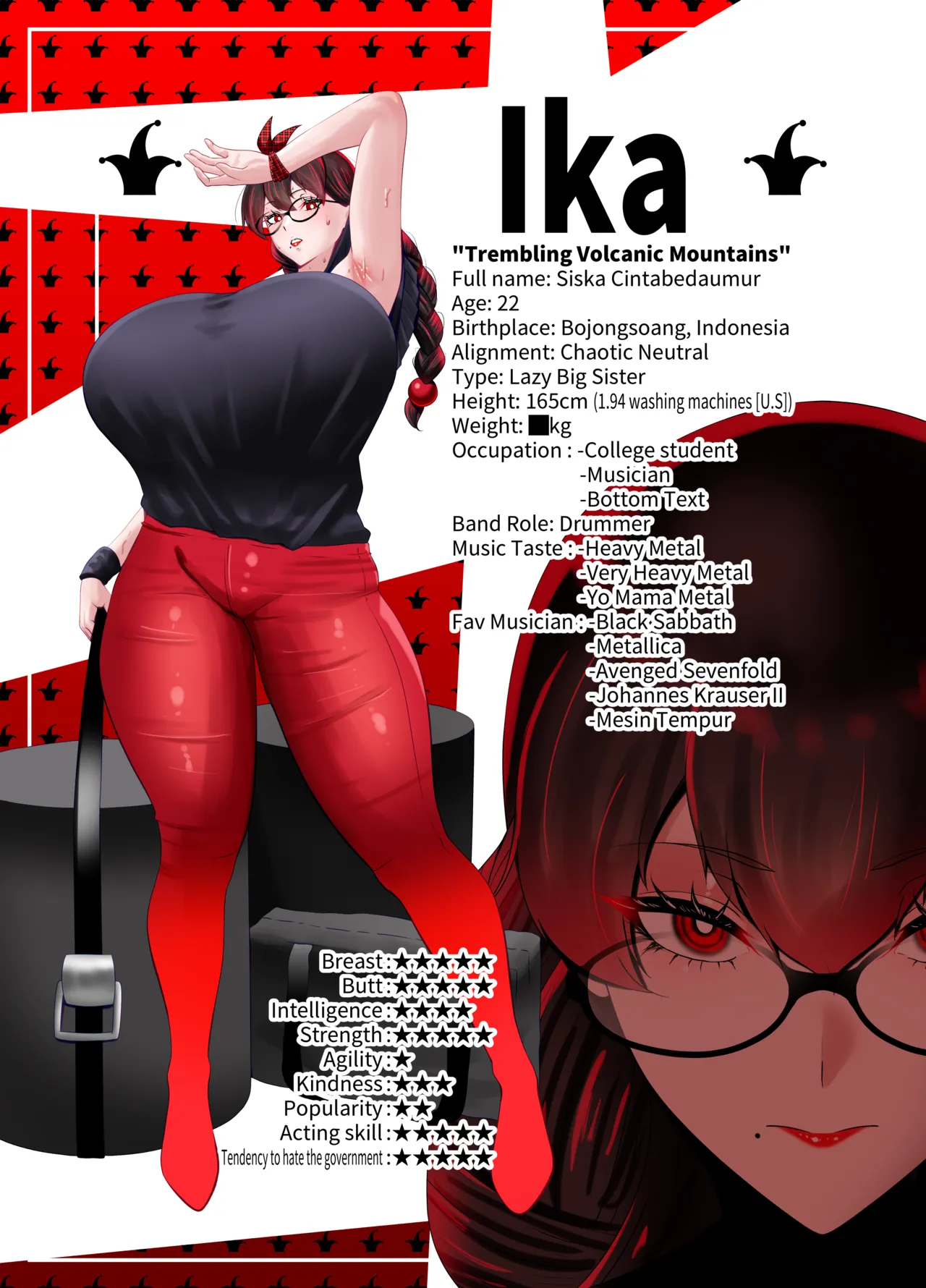 [rienia (KMVT)] Aneoto imagen número 50