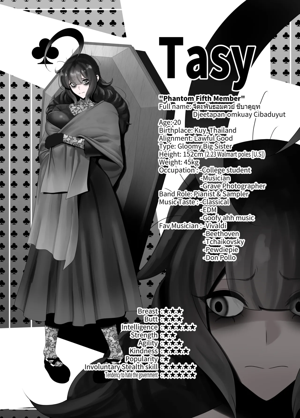 [rienia (KMVT)] Aneoto imagen número 54