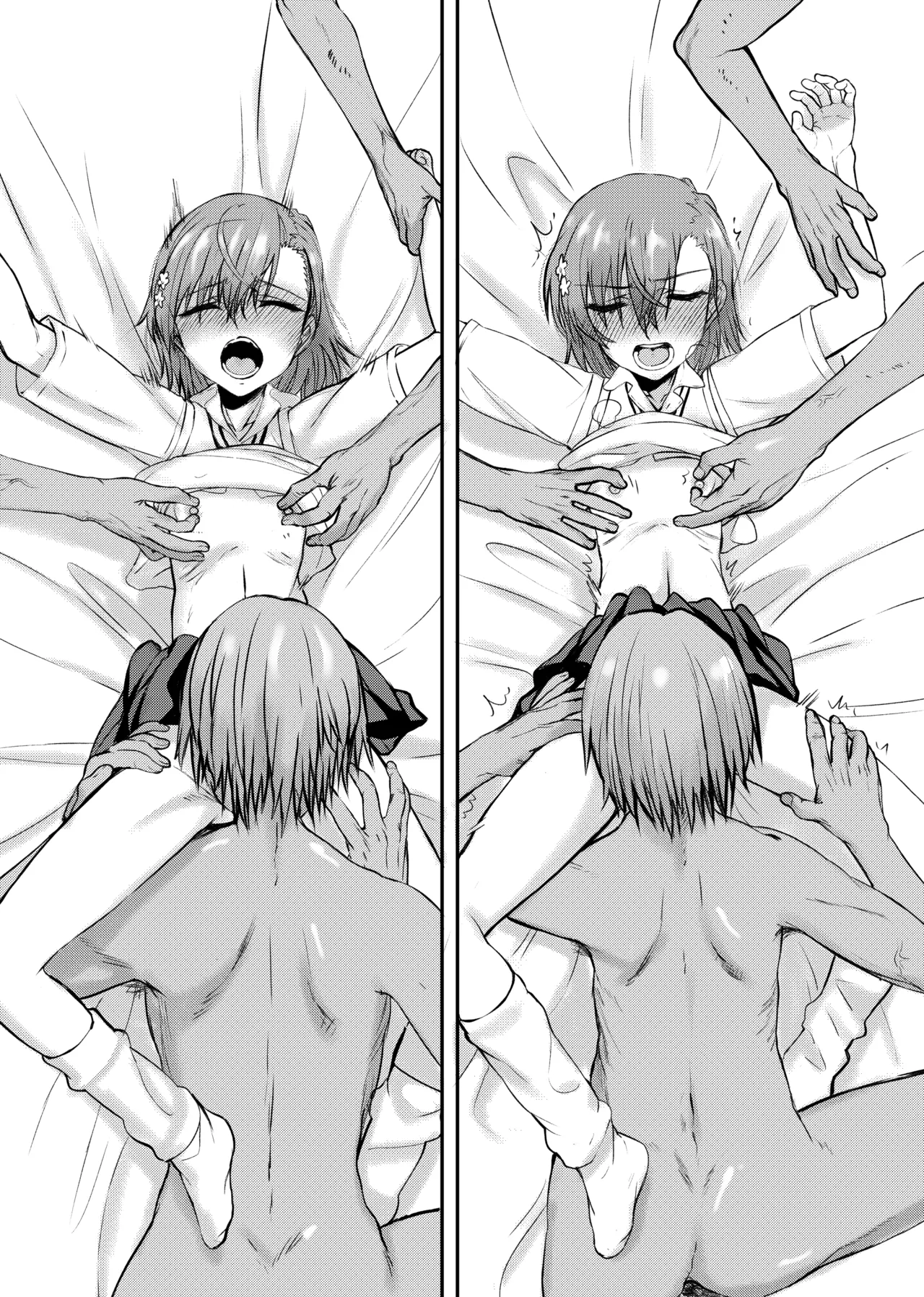 [kyomu no uta (satō toshio)] natsuyasumi koccha n jiyū kenkyū numero di immagine  42