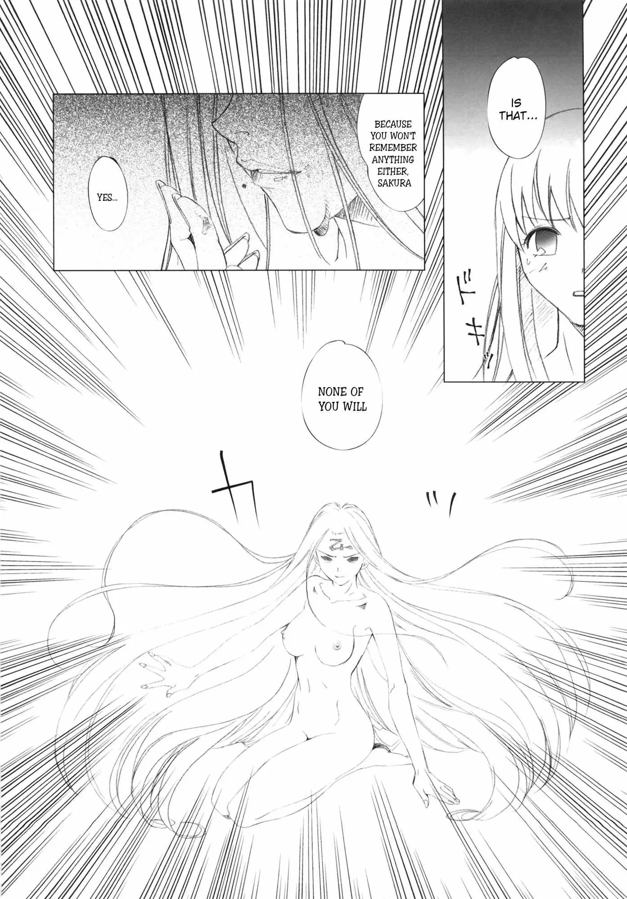 (C70) [UOTATSU18KINSHITEN (Fujimori Saya)] Sakura, Mau. (Fate/hollow ataraxia) [English] numero di immagine  28