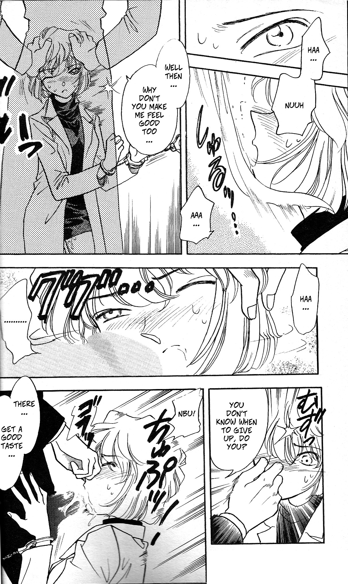 (C56) [Studio Boxer (Nago K)] Sherry (Ho He To 19) (Detective Conan) [English] [CopyOf] 图片编号 7