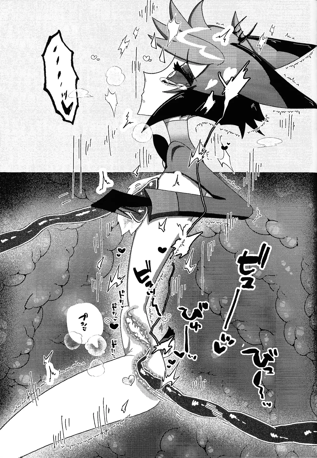 [TRICK OR GAMBLE (Yakugo)] Neko ya inu ni daku no to onaji kanjo (Hazbin Hotel) numero di immagine  38
