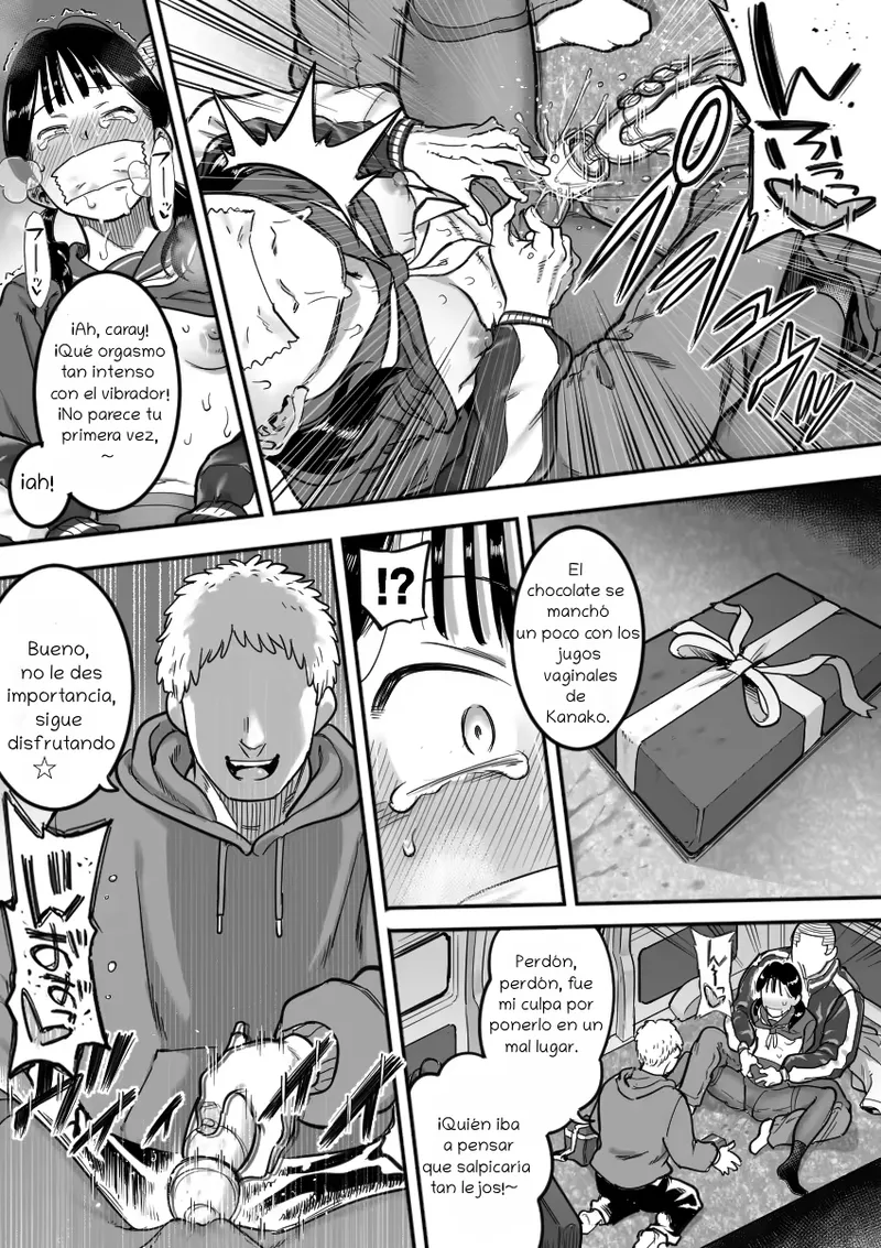 Saiaku No Valentine's Day 画像番号 5