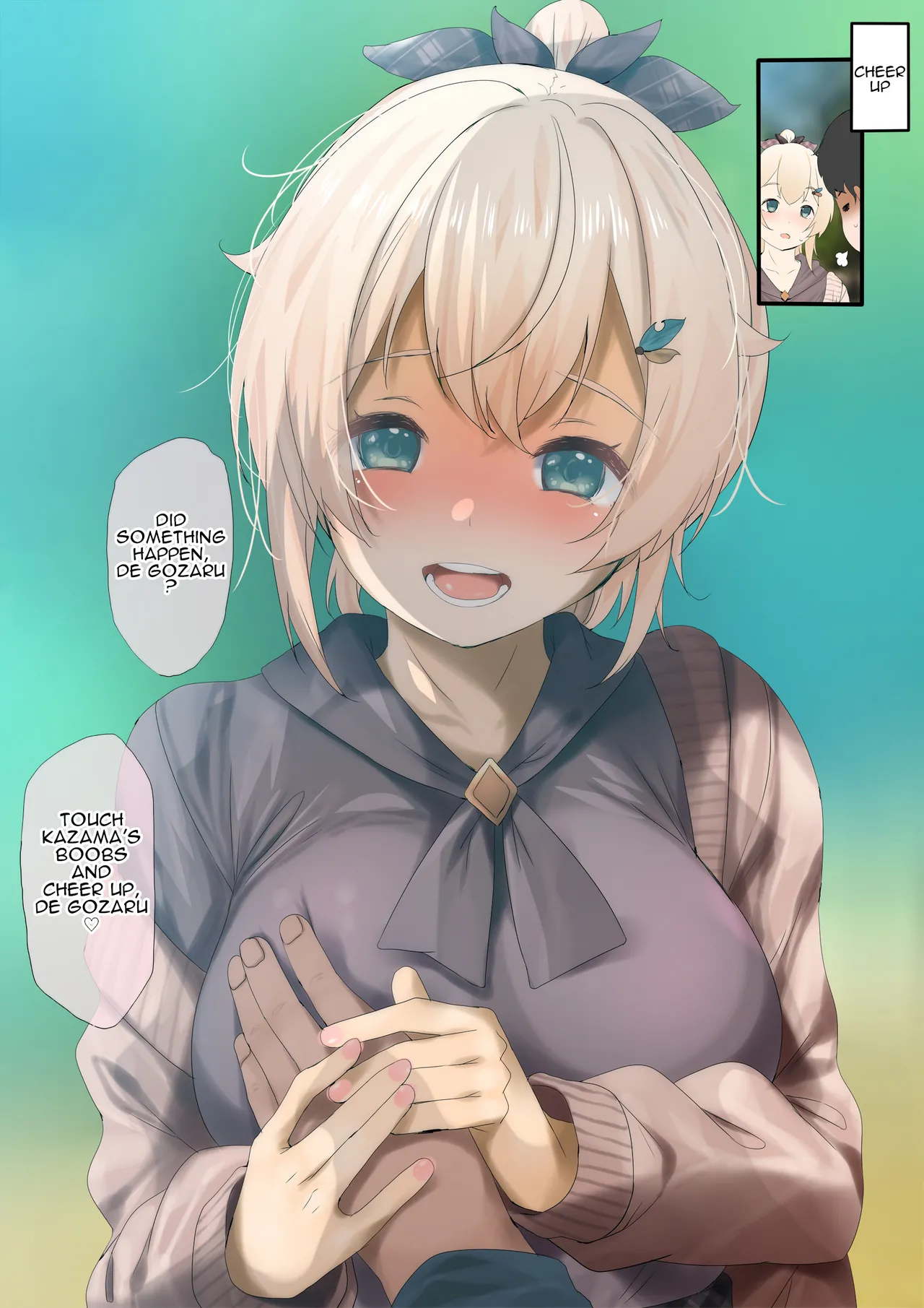 [Fumihiko] Translated Shorts 2 [English] 이미지 번호 1