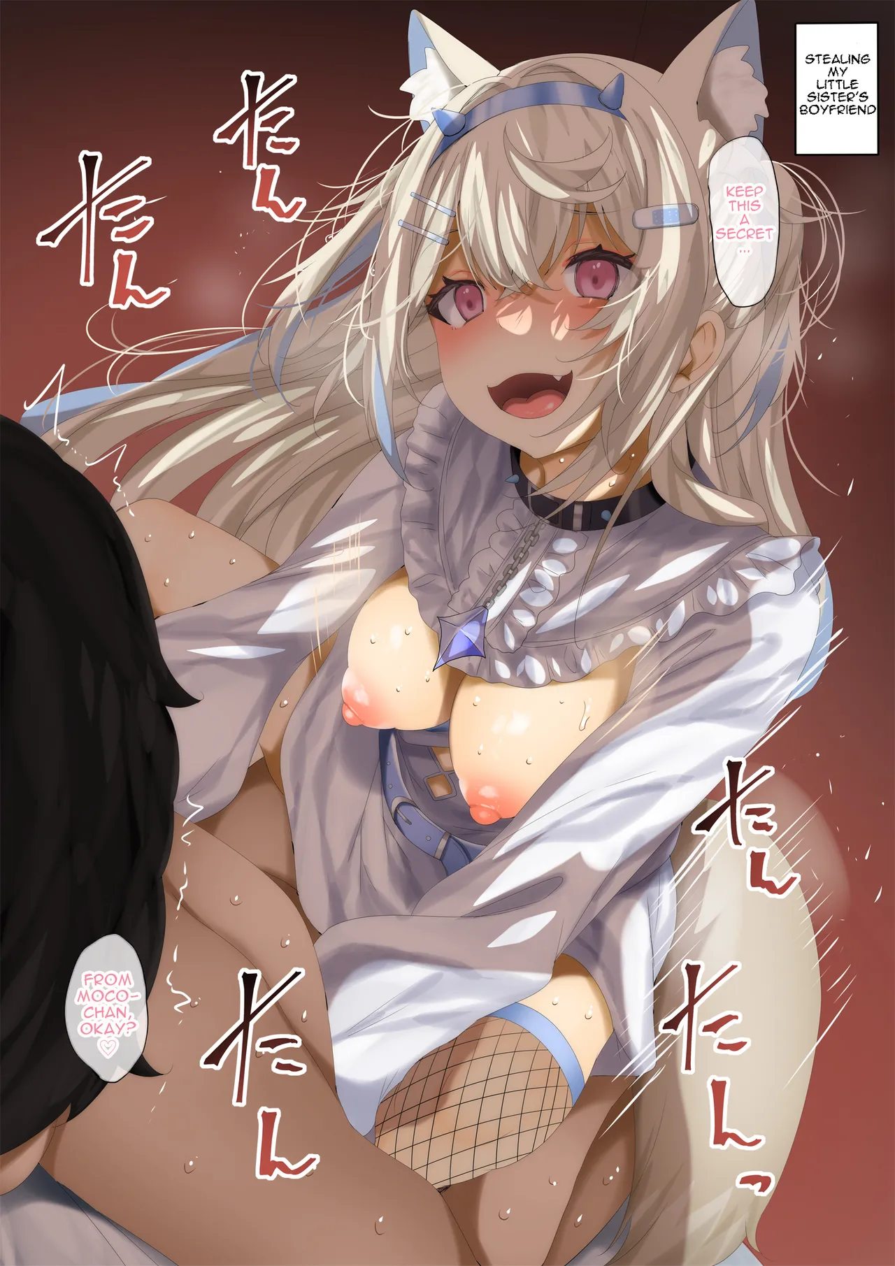 [Fumihiko] Translated Shorts 2 [English] 이미지 번호 19