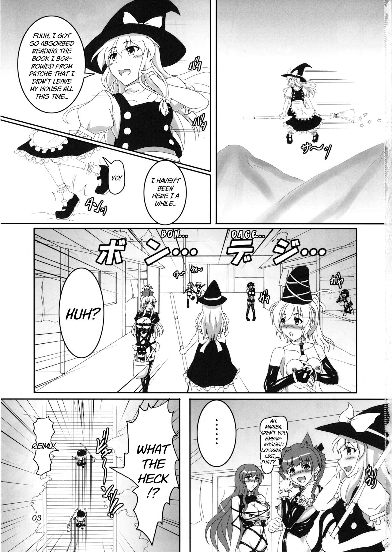 [Hikari no Tomoshibi (Kousoku)] Watashi to Marisa no Bondage Life!? (Touhou Project) [Digital] [English] [MrBubbles] imagen número 2