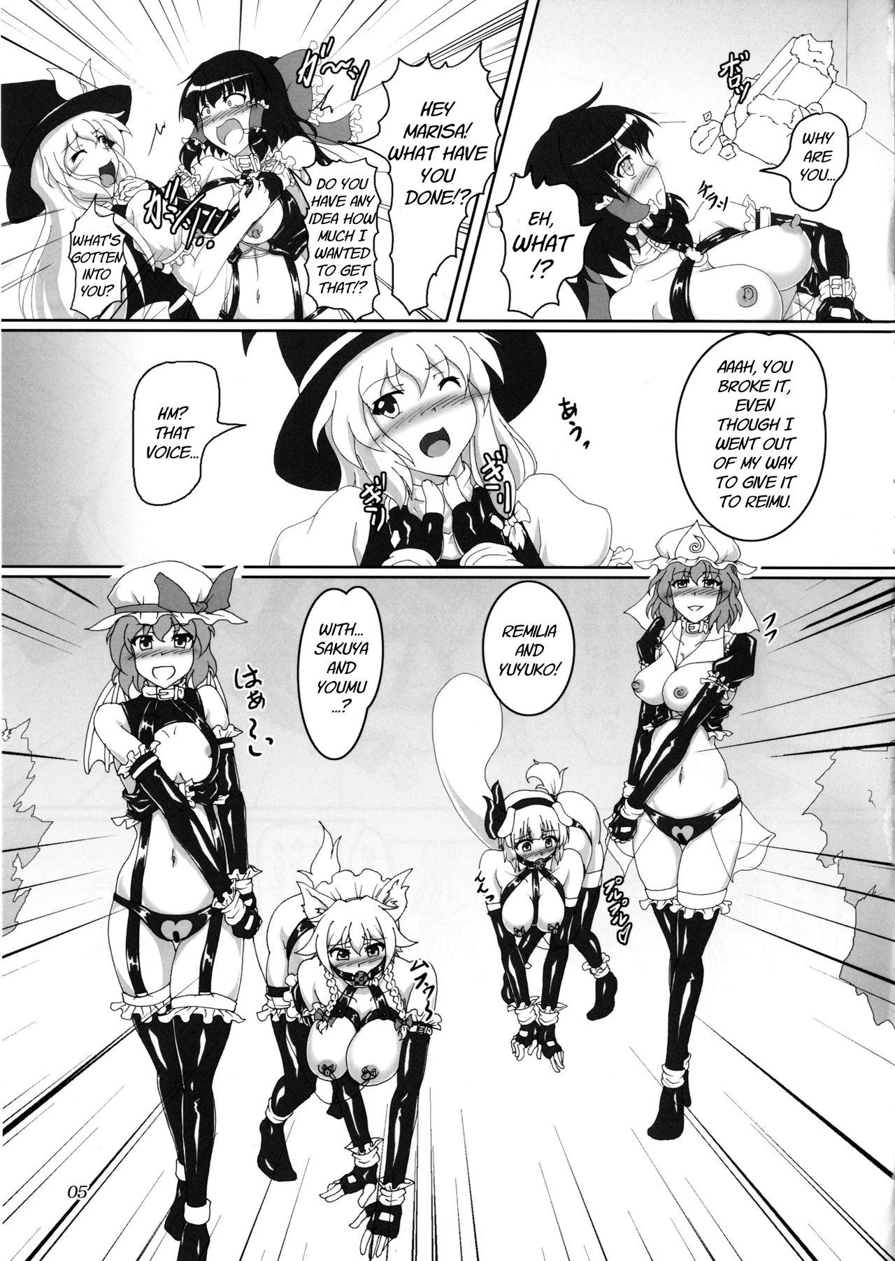 [Hikari no Tomoshibi (Kousoku)] Watashi to Marisa no Bondage Life!? (Touhou Project) [Digital] [English] [MrBubbles] imagen número 4