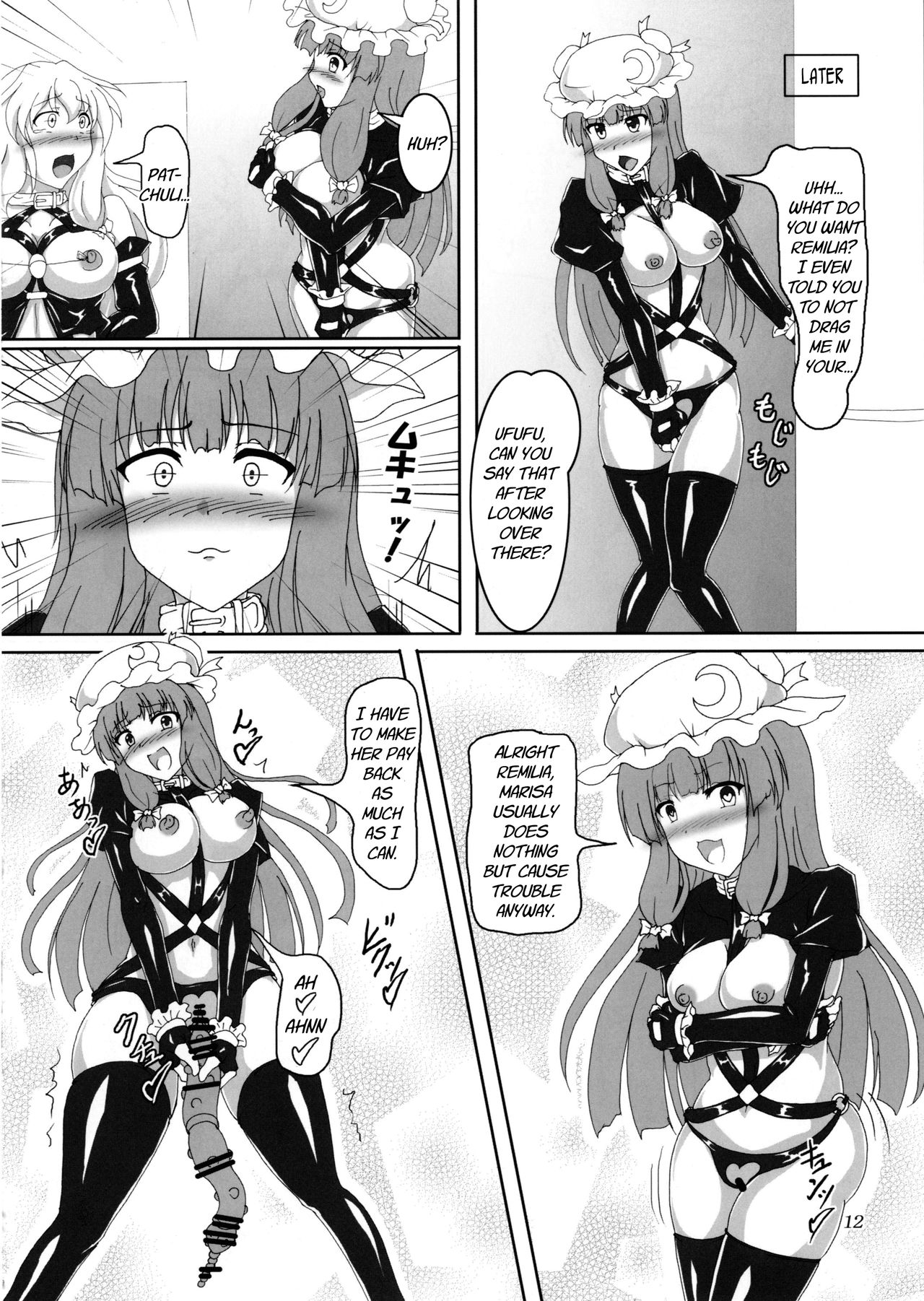 [Hikari no Tomoshibi (Kousoku)] Watashi to Marisa no Bondage Life!? (Touhou Project) [Digital] [English] [MrBubbles] imagen número 11