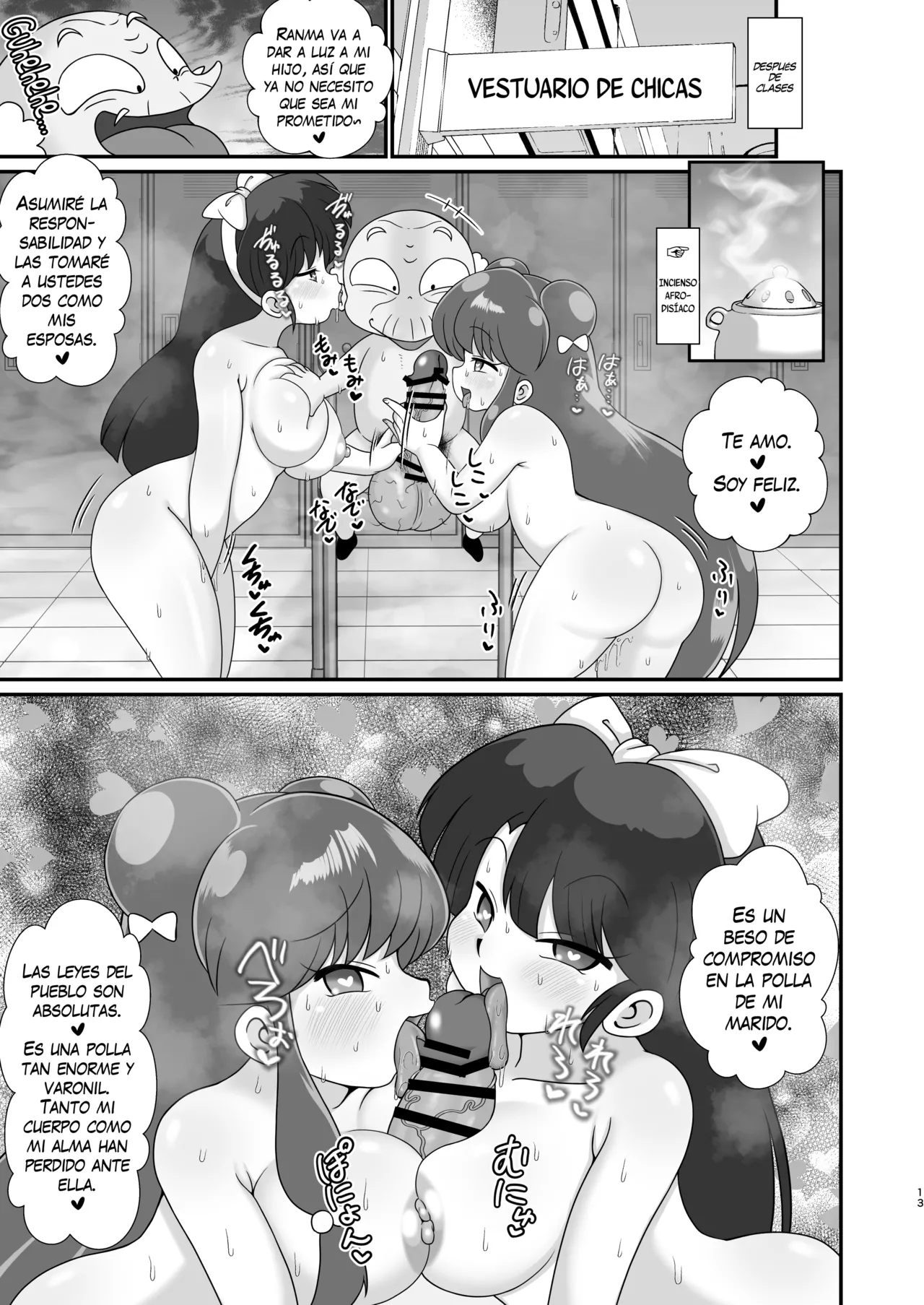 [Tokyo Tsunamushi Land (Tsunamushi)] Ganso Musabetsu Tanetsuke-ryuu | El arte original del apareamiento sin límites (Ranma 1/2) [Spanish] [Digital] 画像番号 12