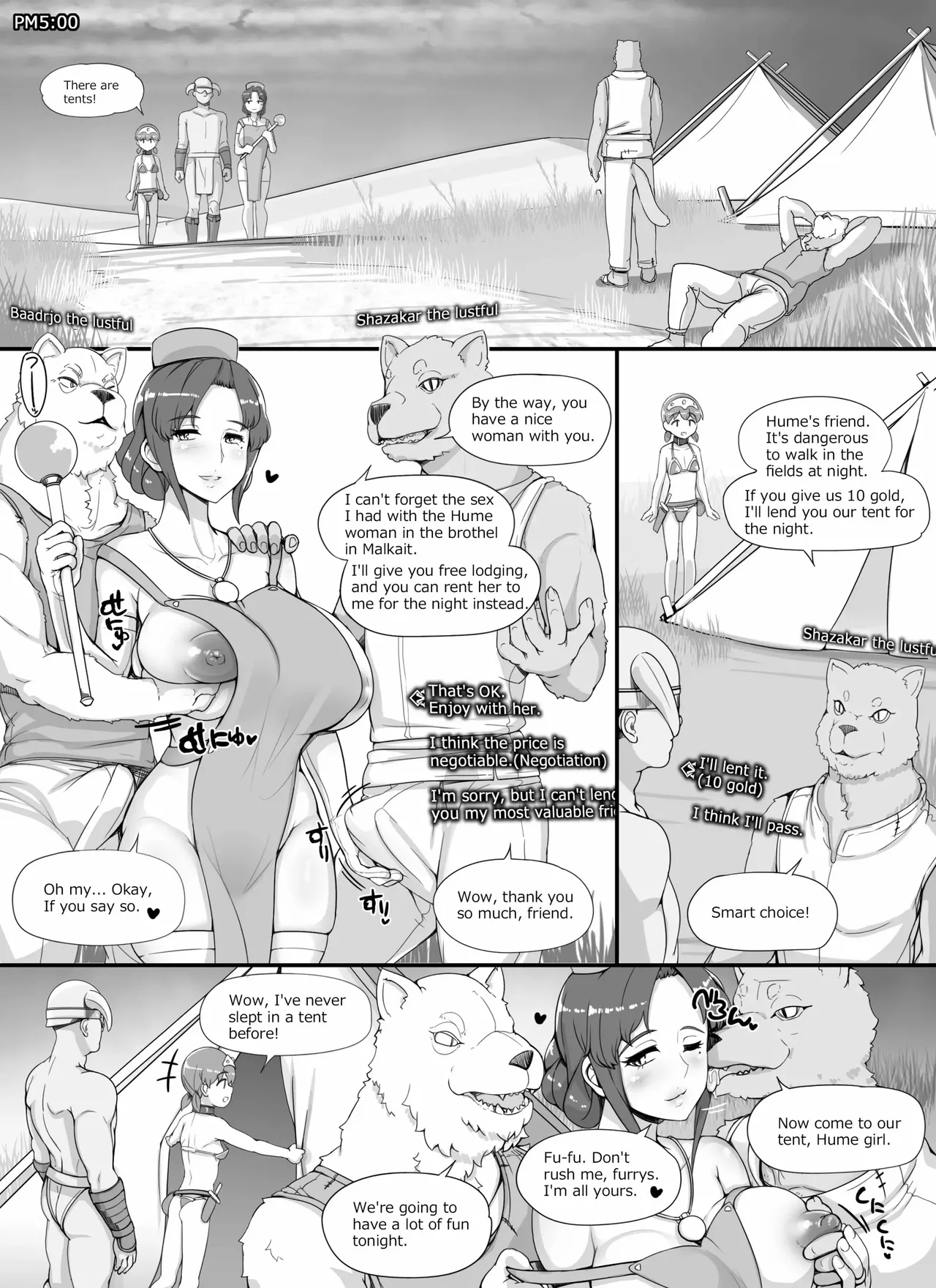 NPC Kan MOD 2 NPC Rape MOD 2 image number 40