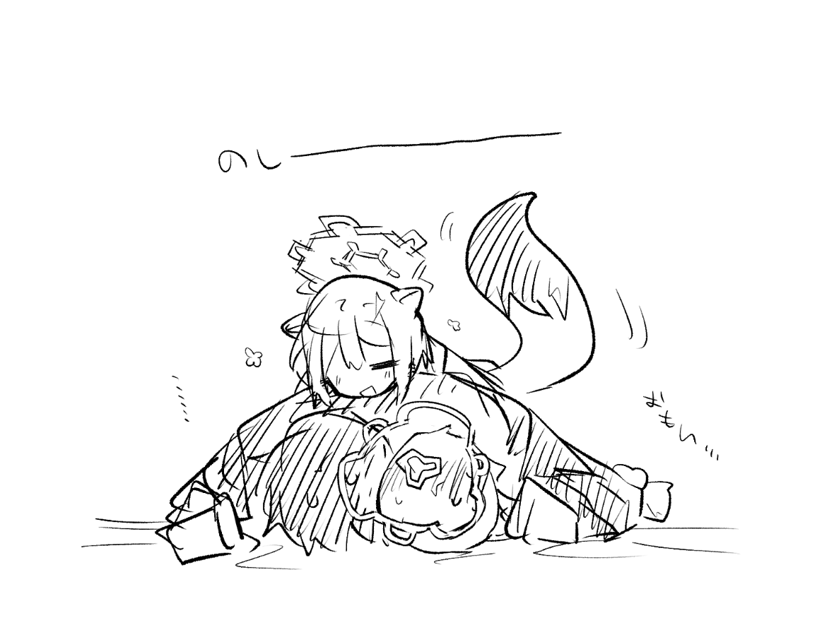 [ねっこ] 創作先生×ブルアカ生徒まとめ3 imagen número 56