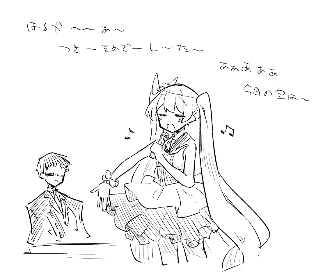 [ねっこ] 創作先生×ブルアカ生徒まとめ3 imagen número 62