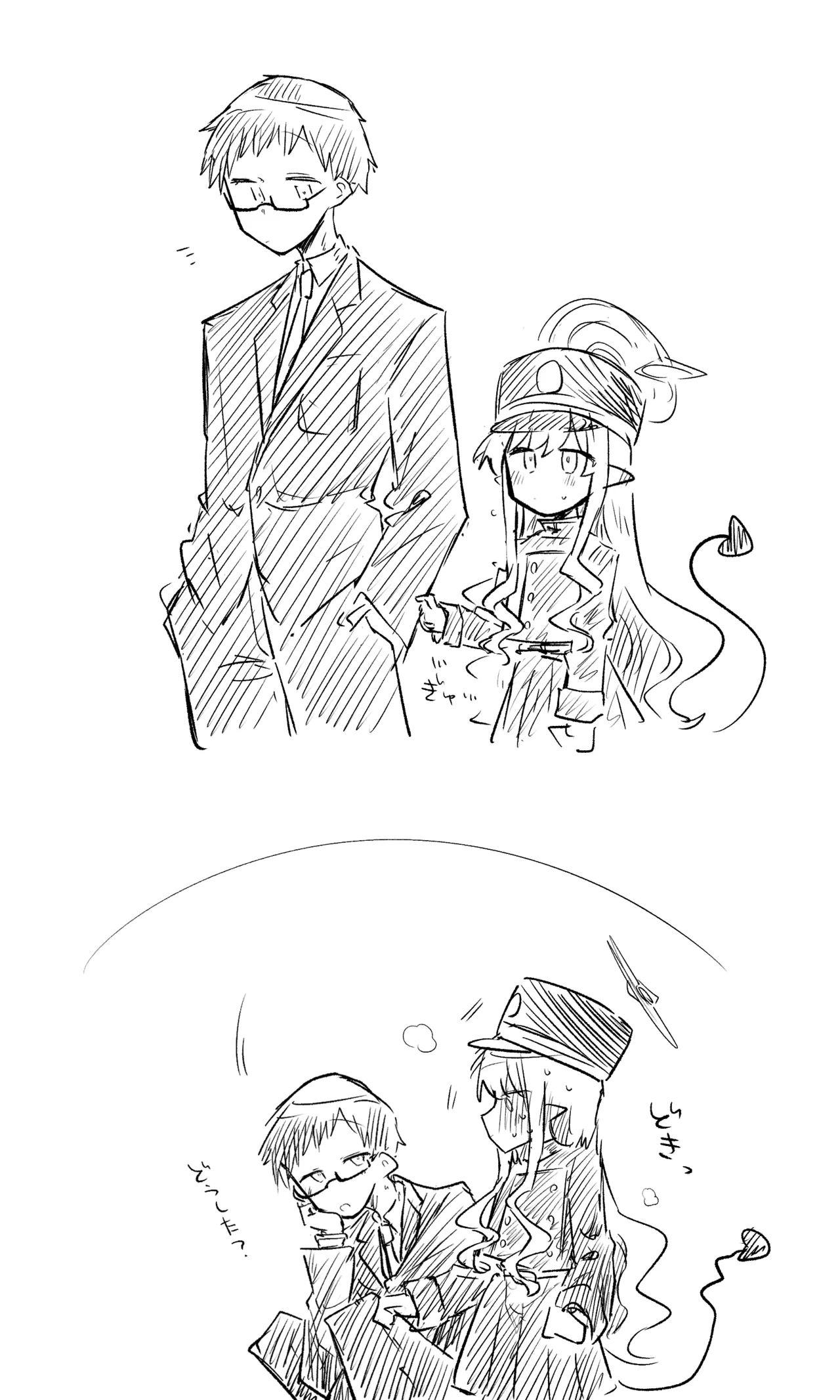 [ねっこ] 創作先生×ブルアカ生徒まとめ3 imagen número 63