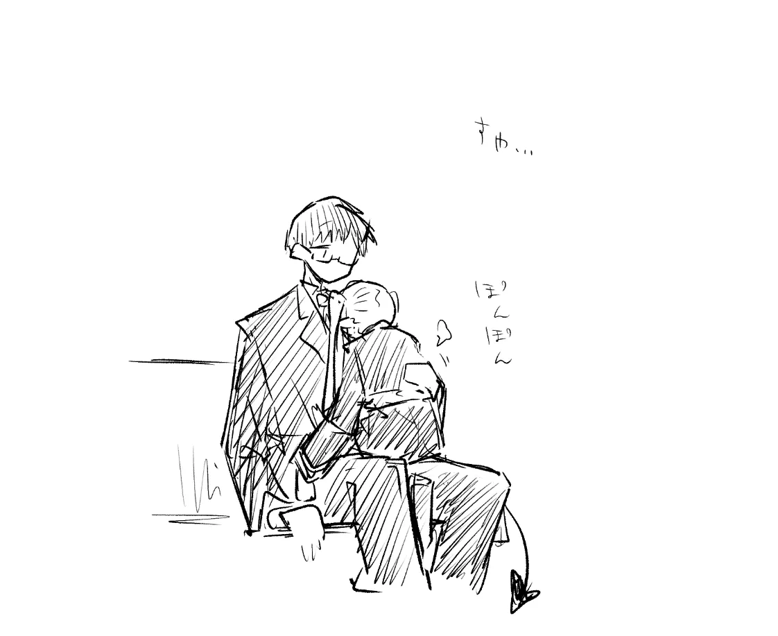 [ねっこ] 創作先生×ブルアカ生徒まとめ3 imagen número 75