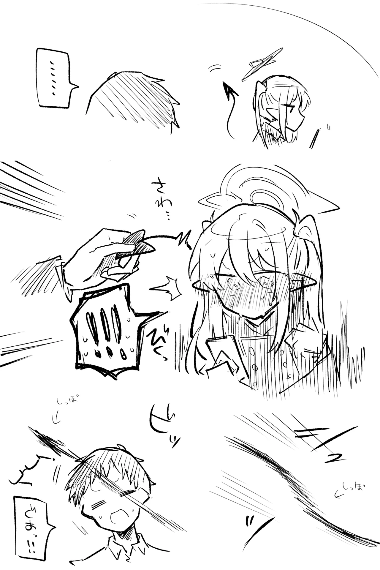 [ねっこ] 創作先生×ブルアカ生徒まとめ3 imagen número 81