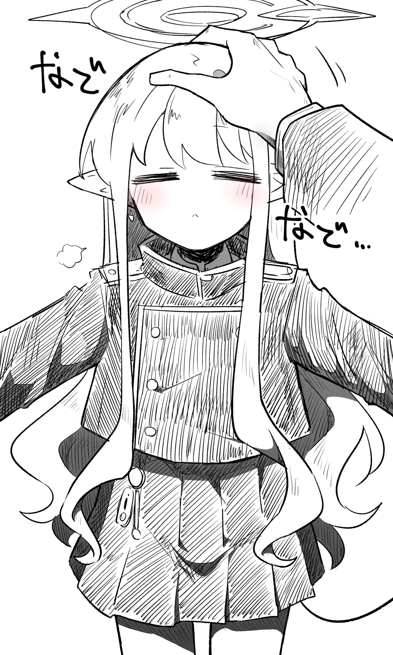 [ねっこ] ブルアカまとめ４２（ヒカリ・プラナ他） imagen número 5