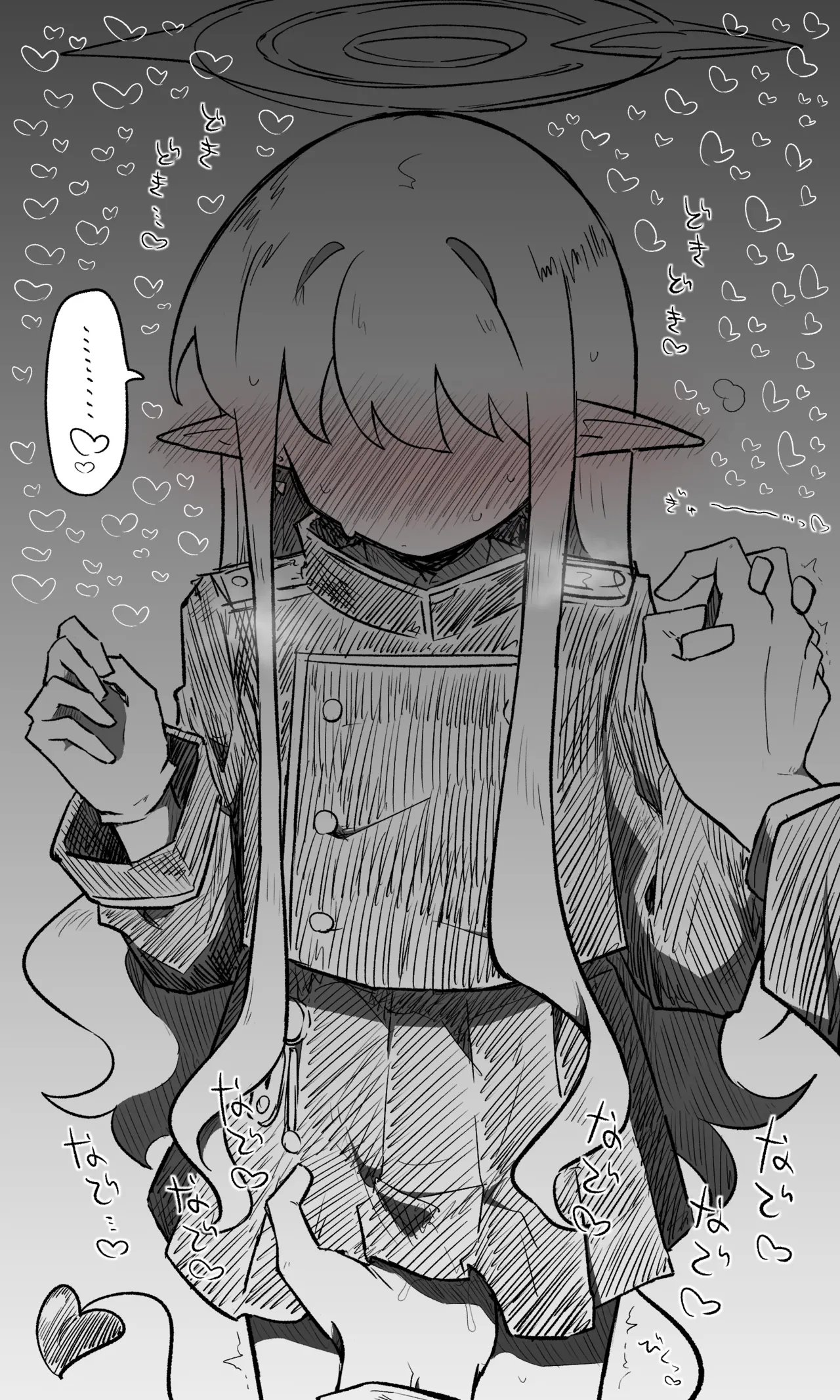 [ねっこ] ブルアカまとめ４２（ヒカリ・プラナ他） imagen número 7