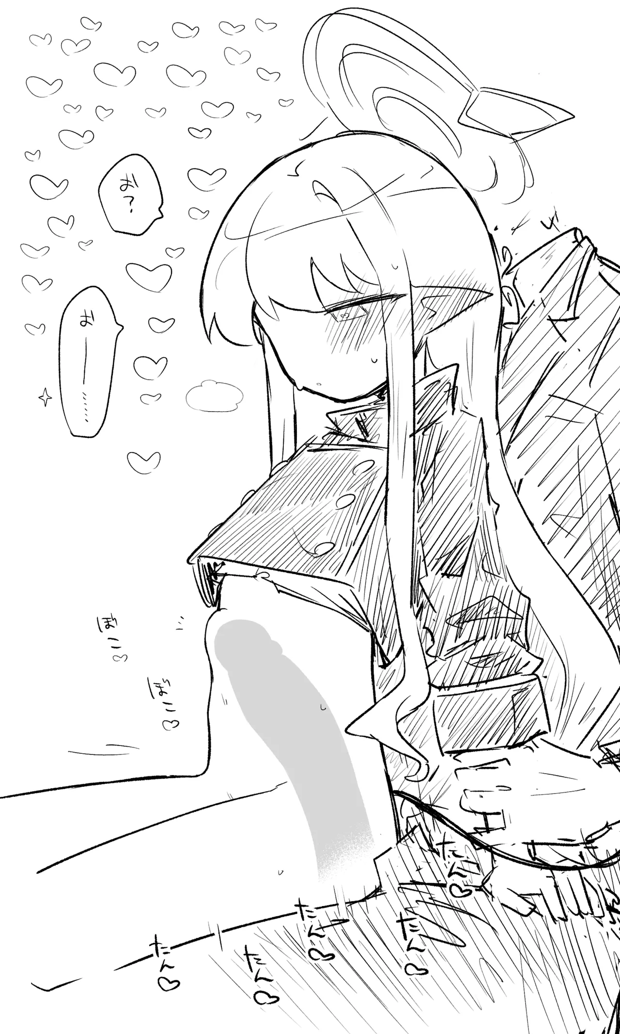 [ねっこ] ブルアカまとめ４２（ヒカリ・プラナ他） imagen número 17