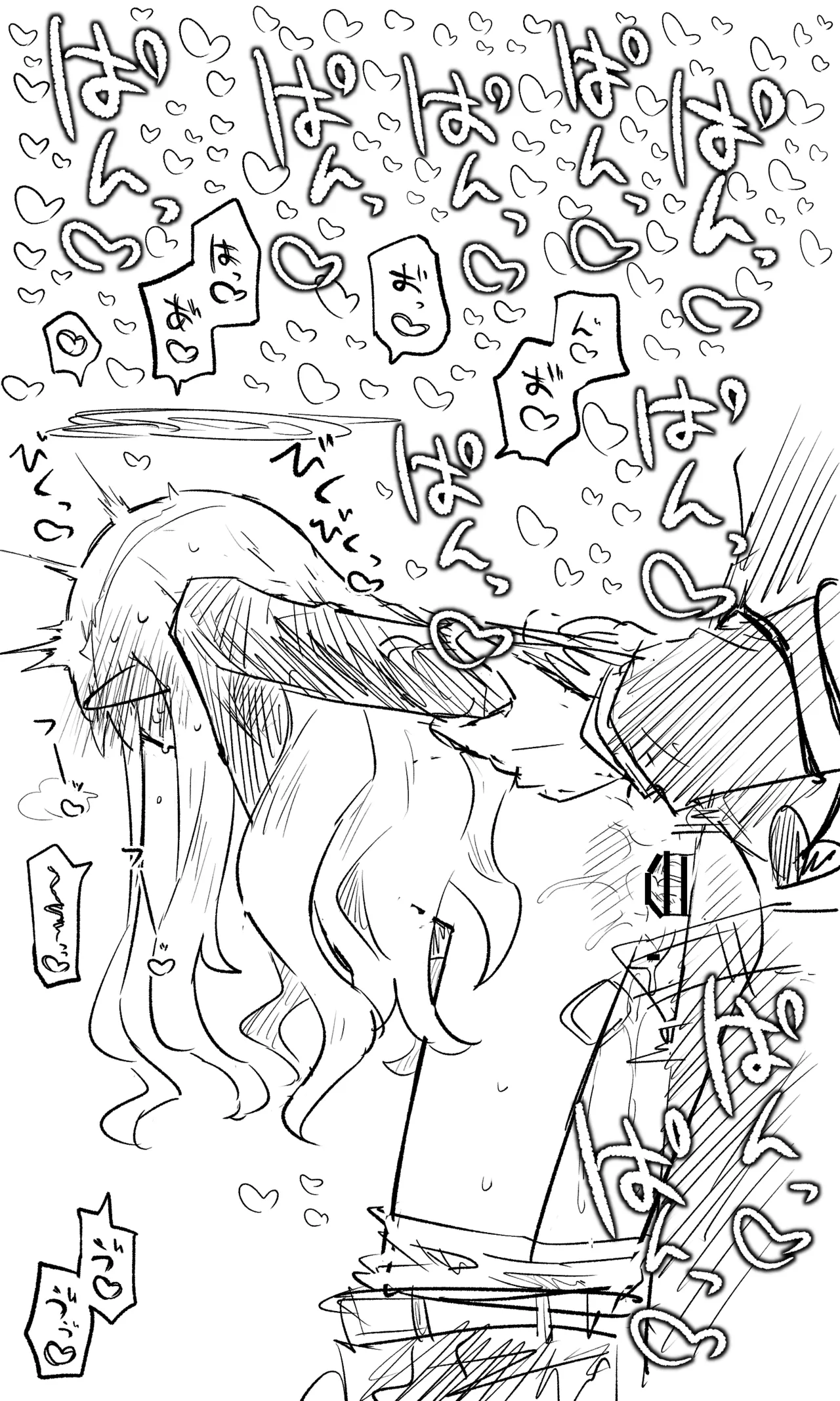 [ねっこ] ブルアカまとめ４２（ヒカリ・プラナ他） imagen número 23