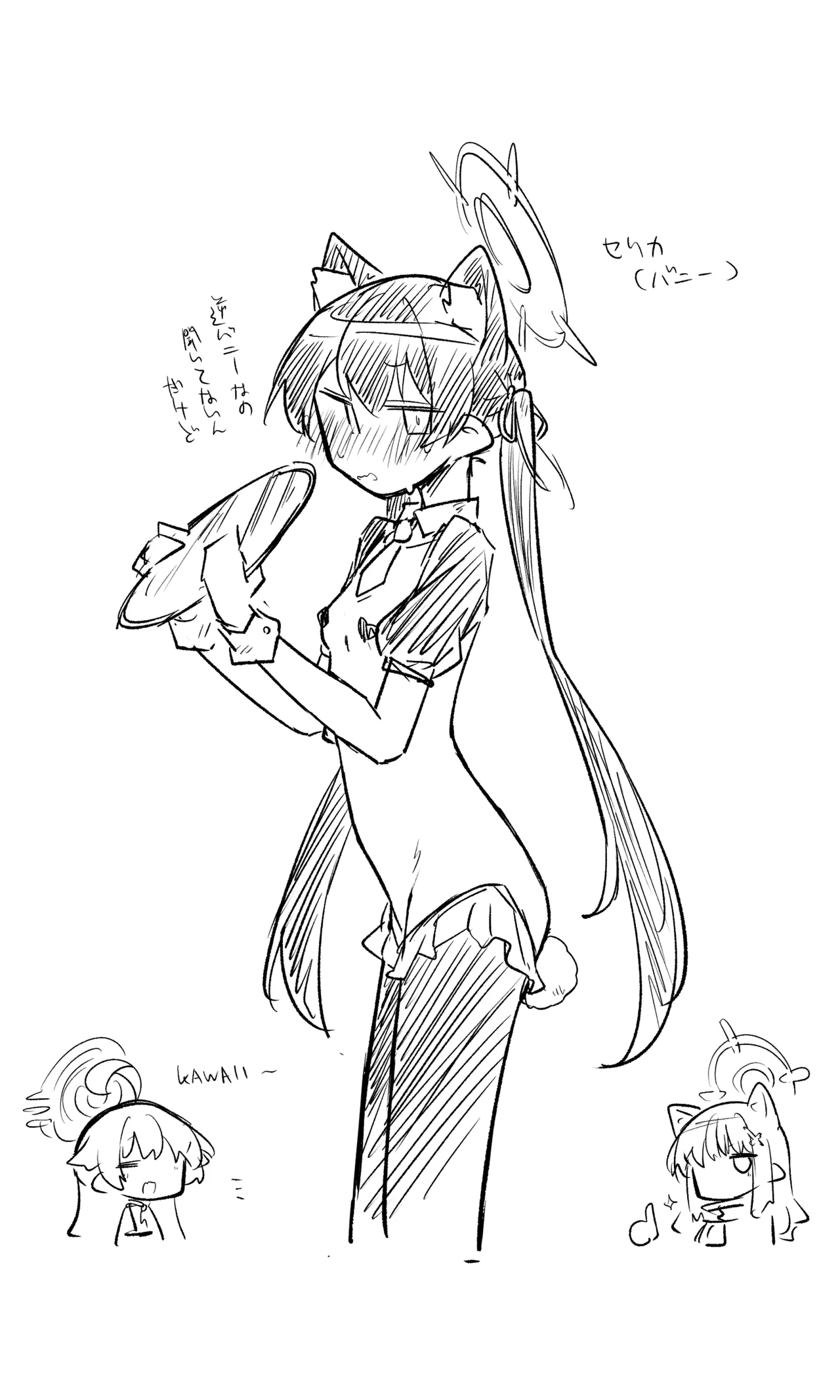 [ねっこ] ブルアカまとめ４２（ヒカリ・プラナ他） imagen número 29