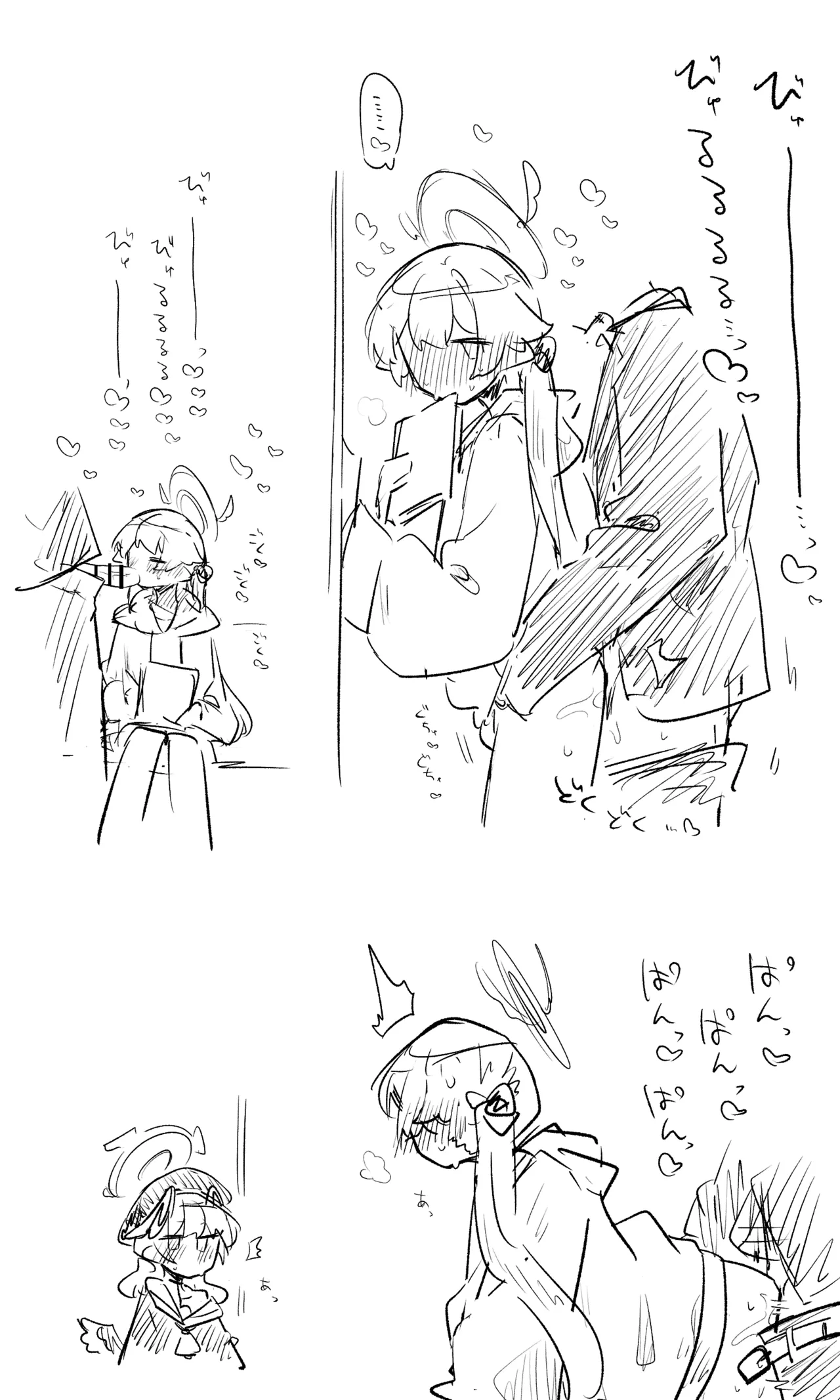 [ねっこ] ブルアカまとめ４２（ヒカリ・プラナ他） imagen número 32