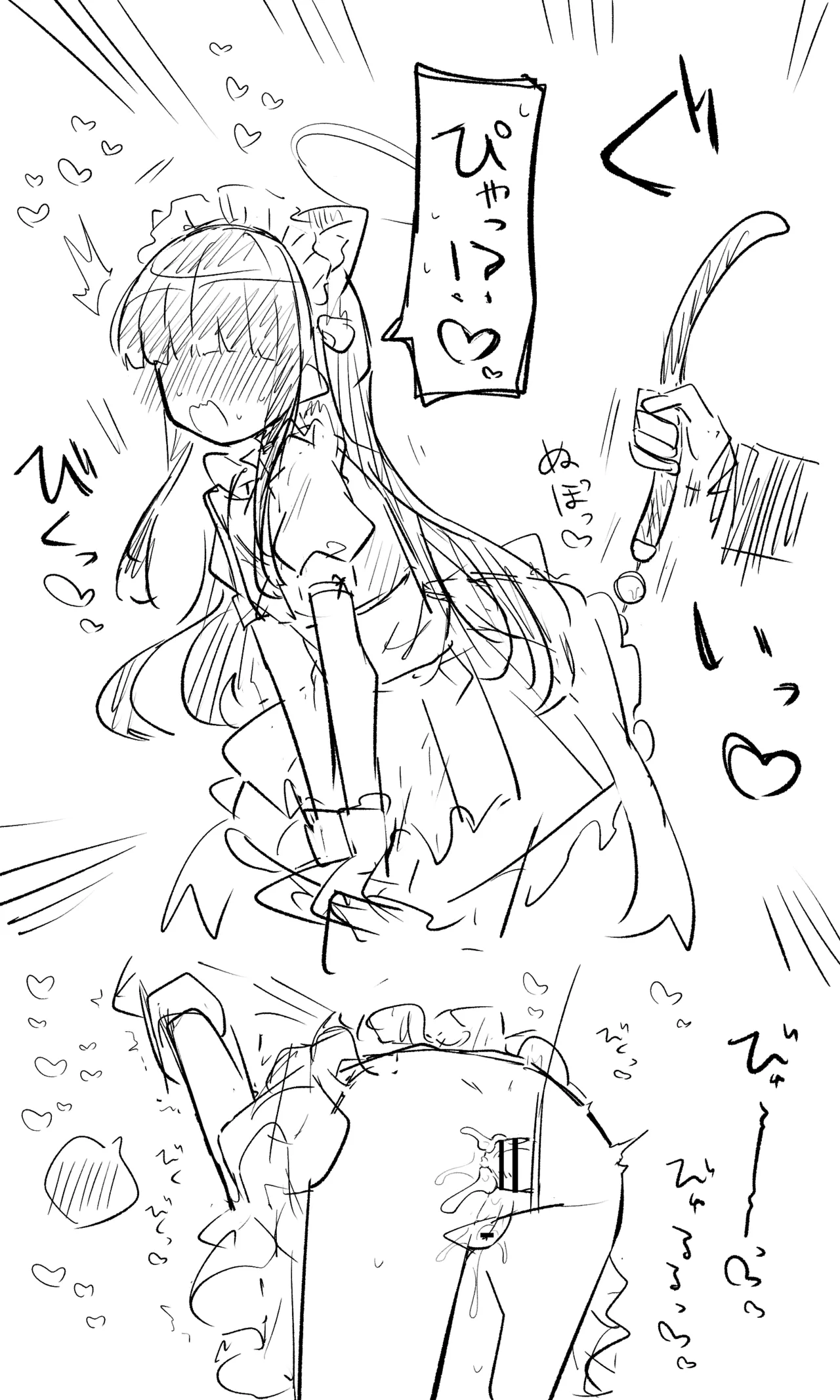 [ねっこ] ブルアカまとめ４１（コハル・シズコ・ウミカ他） imagen número 6