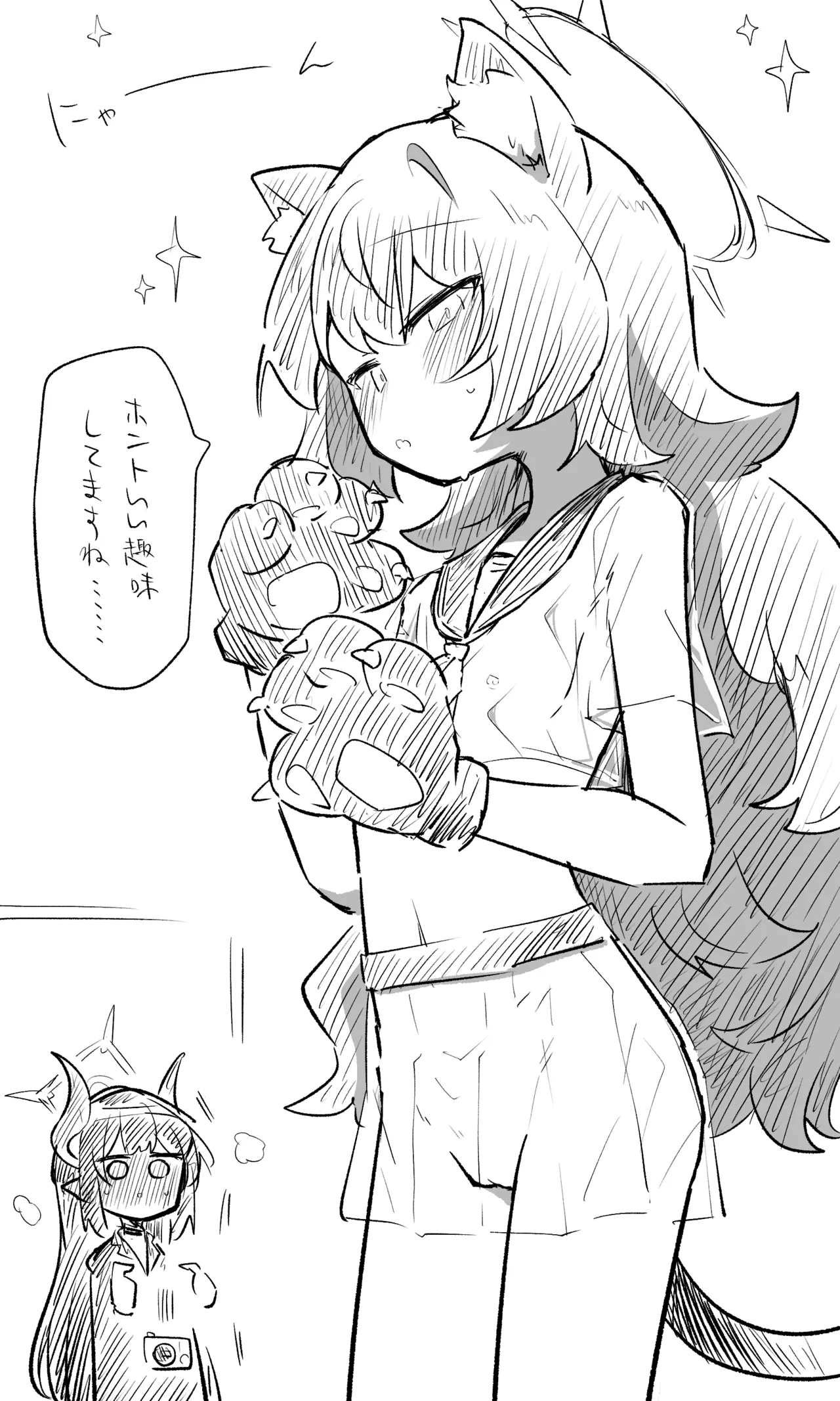 [ねっこ] ブルアカまとめ４１（コハル・シズコ・ウミカ他） imagen número 7