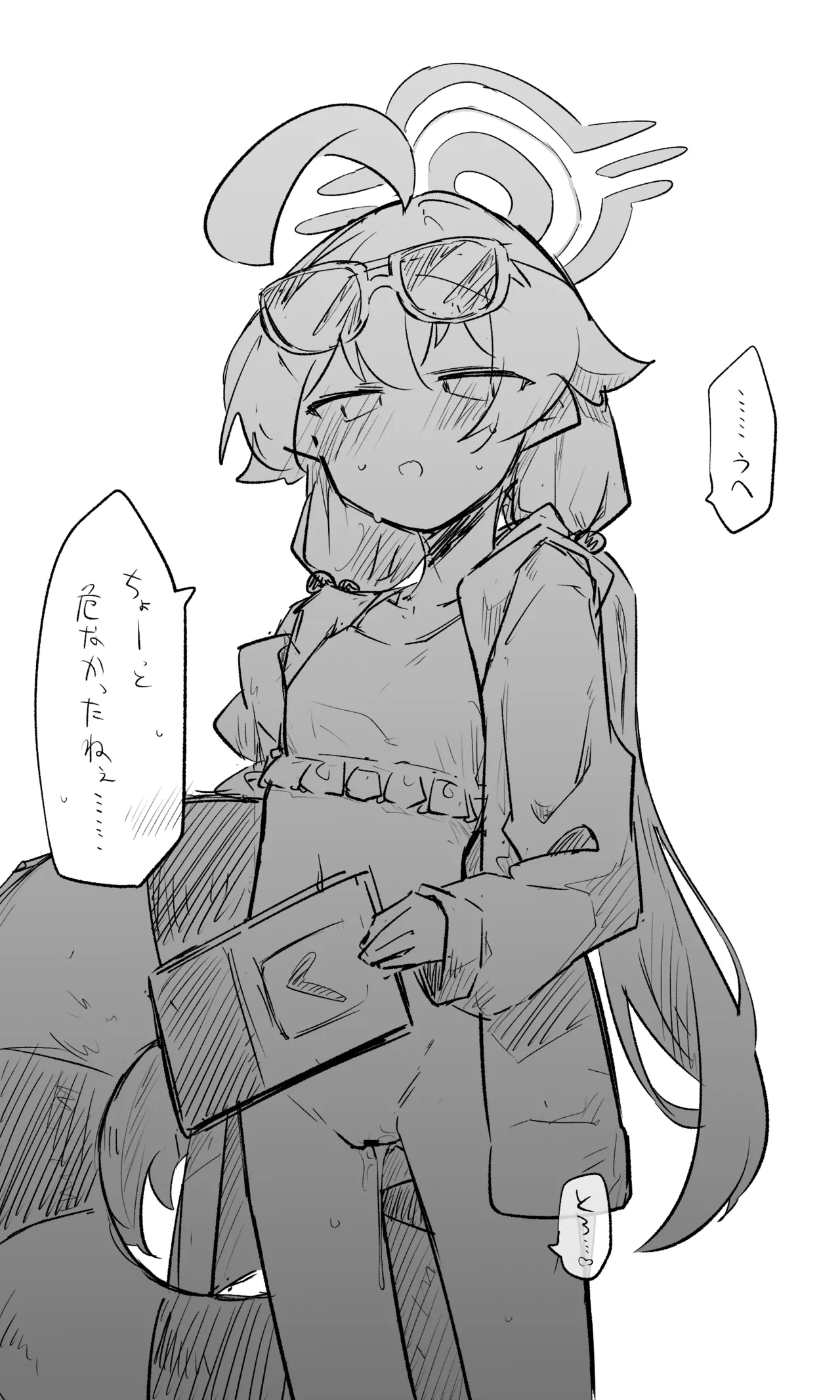 [ねっこ] ブルアカまとめ４１（コハル・シズコ・ウミカ他） imagen número 14