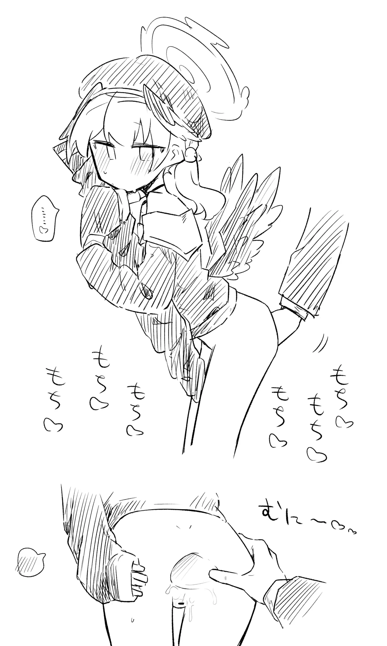 [ねっこ] ブルアカまとめ４０（ホシノ・ミカ他） 画像番号 7