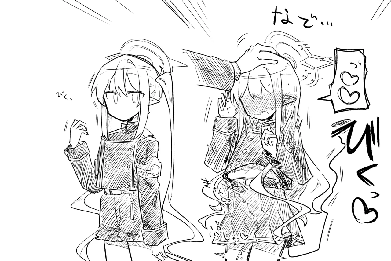 [ねっこ] ブルアカまとめ４０（ホシノ・ミカ他） 画像番号 12