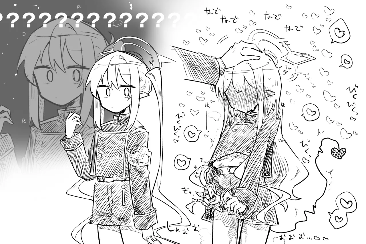 [ねっこ] ブルアカまとめ４０（ホシノ・ミカ他） 画像番号 13