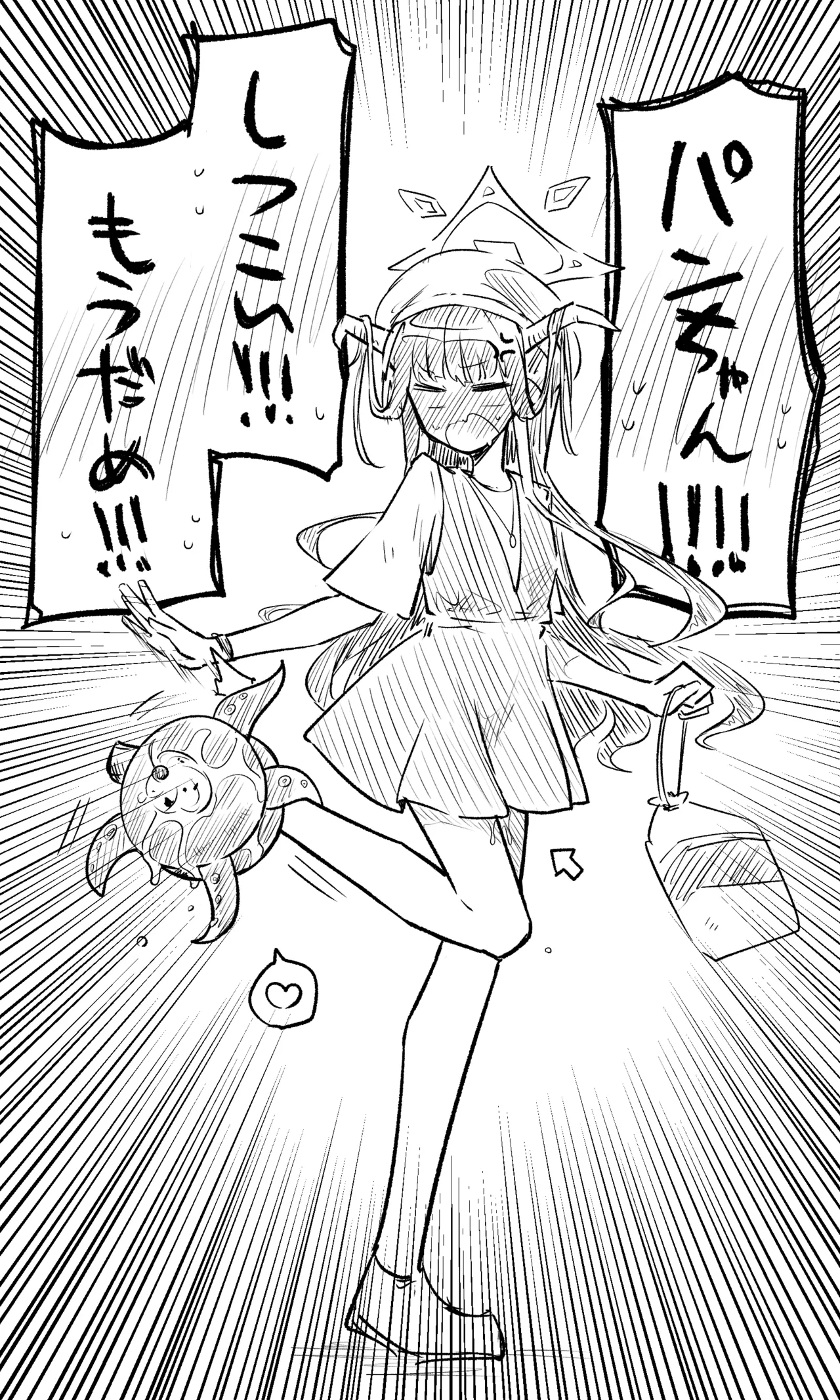 [ねっこ] ブルアカまとめ４０（ホシノ・ミカ他） 画像番号 21