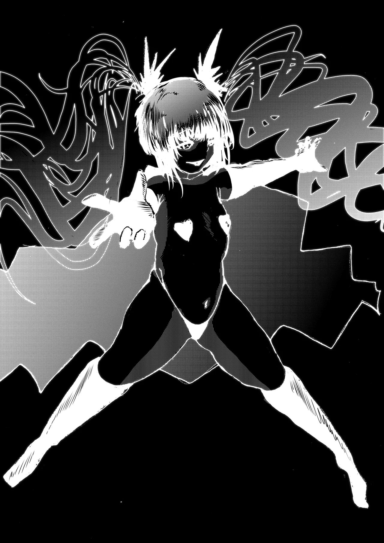 [豚の背脂] 敗北アクメヒロインズ〜脱糞と全裸土下座とボテ腹と〜 画像番号 49