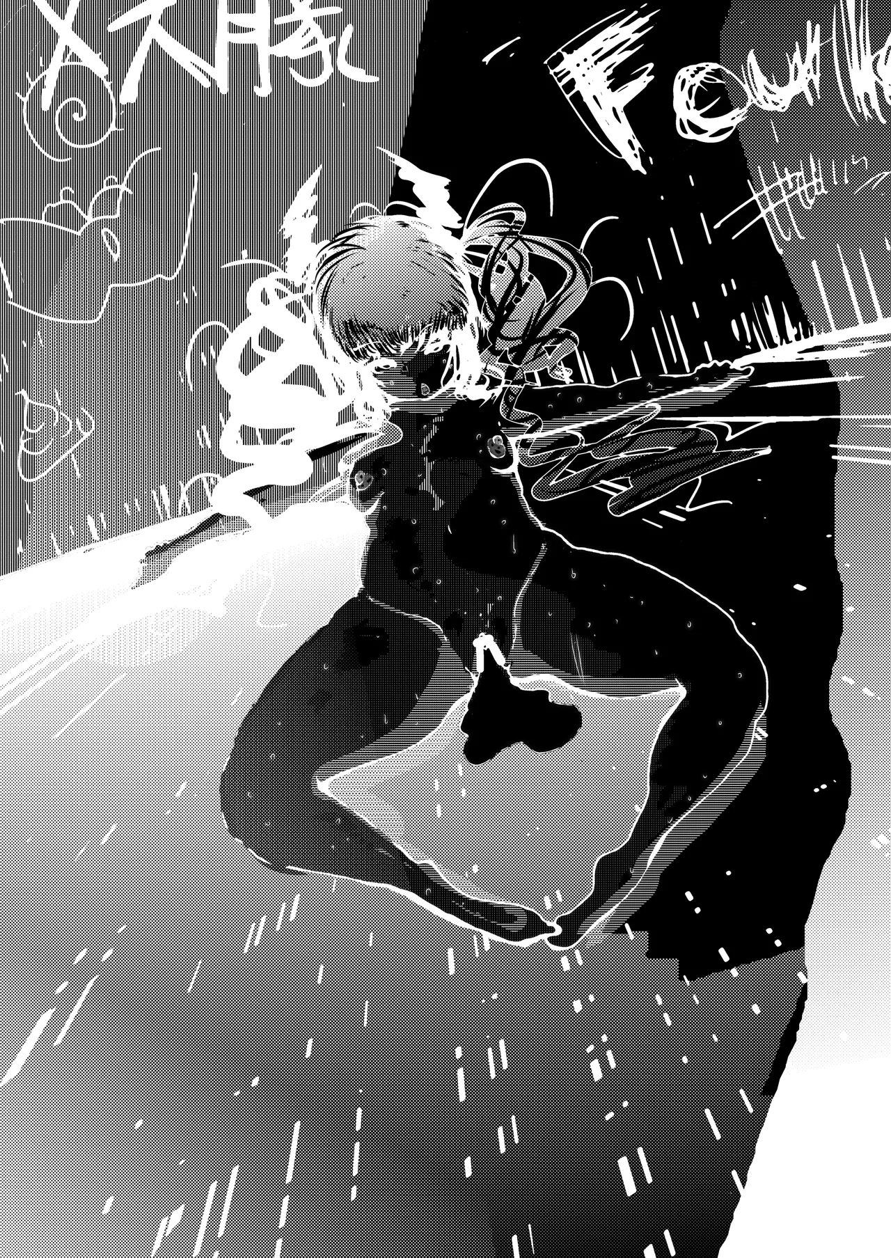 [豚の背脂] 敗北アクメヒロインズ〜脱糞と全裸土下座とボテ腹と〜 画像番号 55