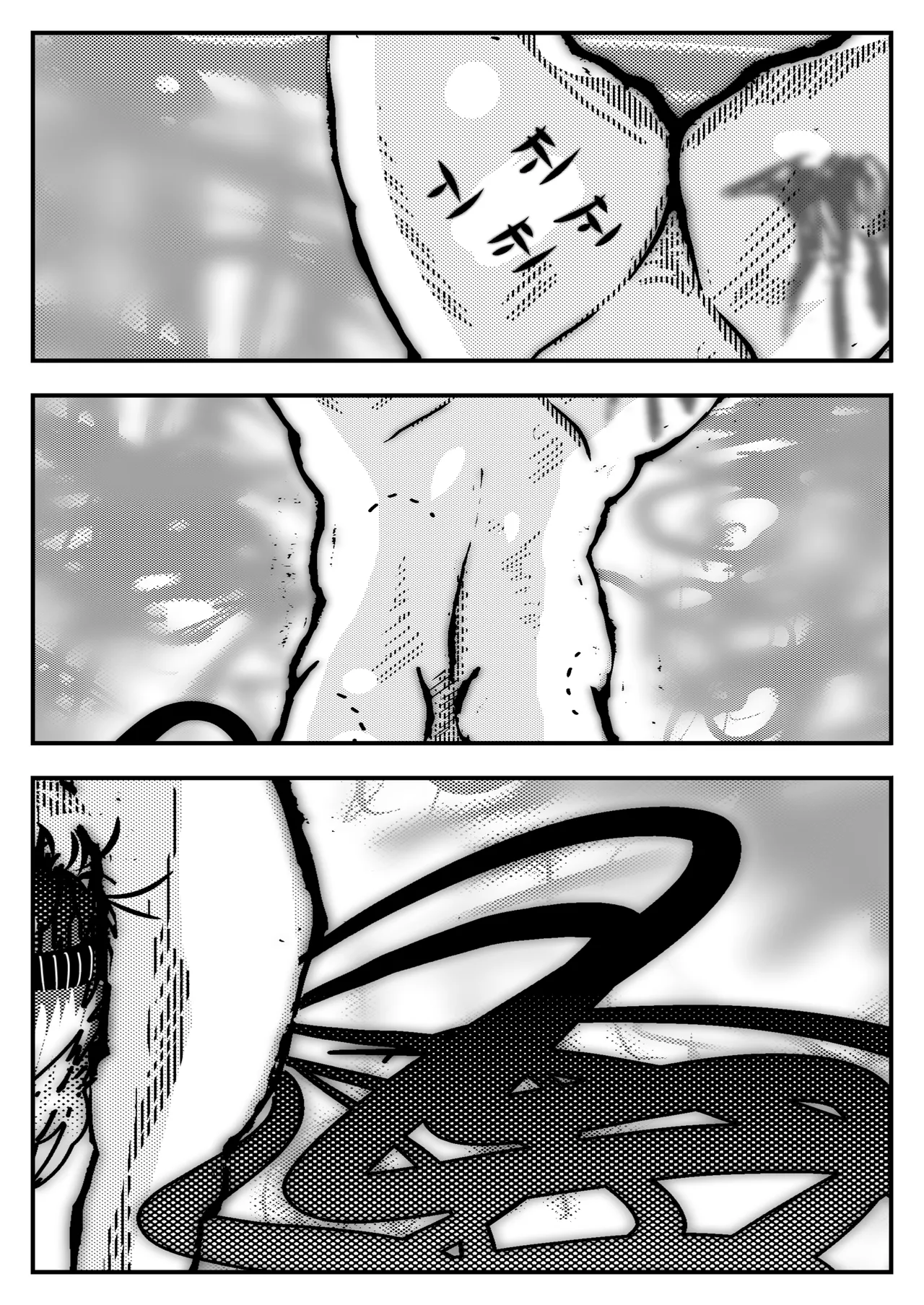 [豚の背脂] 敗北アクメヒロインズ〜脱糞と全裸土下座とボテ腹と〜 画像番号 75