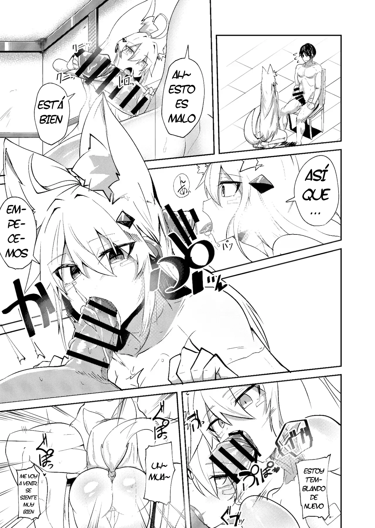 [Green Solenoid (Omurice)] Muhyoujou Sexaroid｜Una Sexdroide Inexpresiva [Spanish] [Fritz Translations] [Digital] imagen número 11