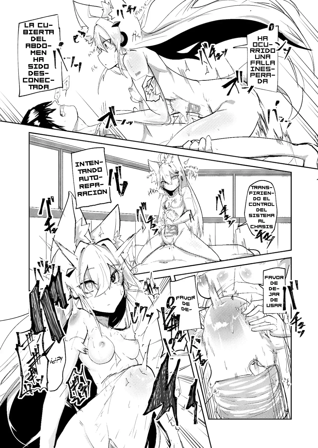 [Green Solenoid (Omurice)] Muhyoujou Sexaroid｜Una Sexdroide Inexpresiva [Spanish] [Fritz Translations] [Digital] imagen número 15