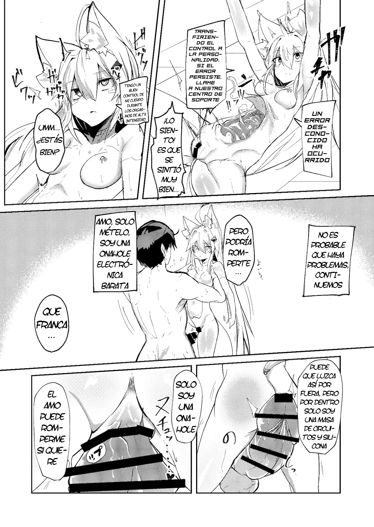 [Green Solenoid (Omurice)] Muhyoujou Sexaroid｜Una Sexdroide Inexpresiva [Spanish] [Fritz Translations] [Digital] imagen número 16