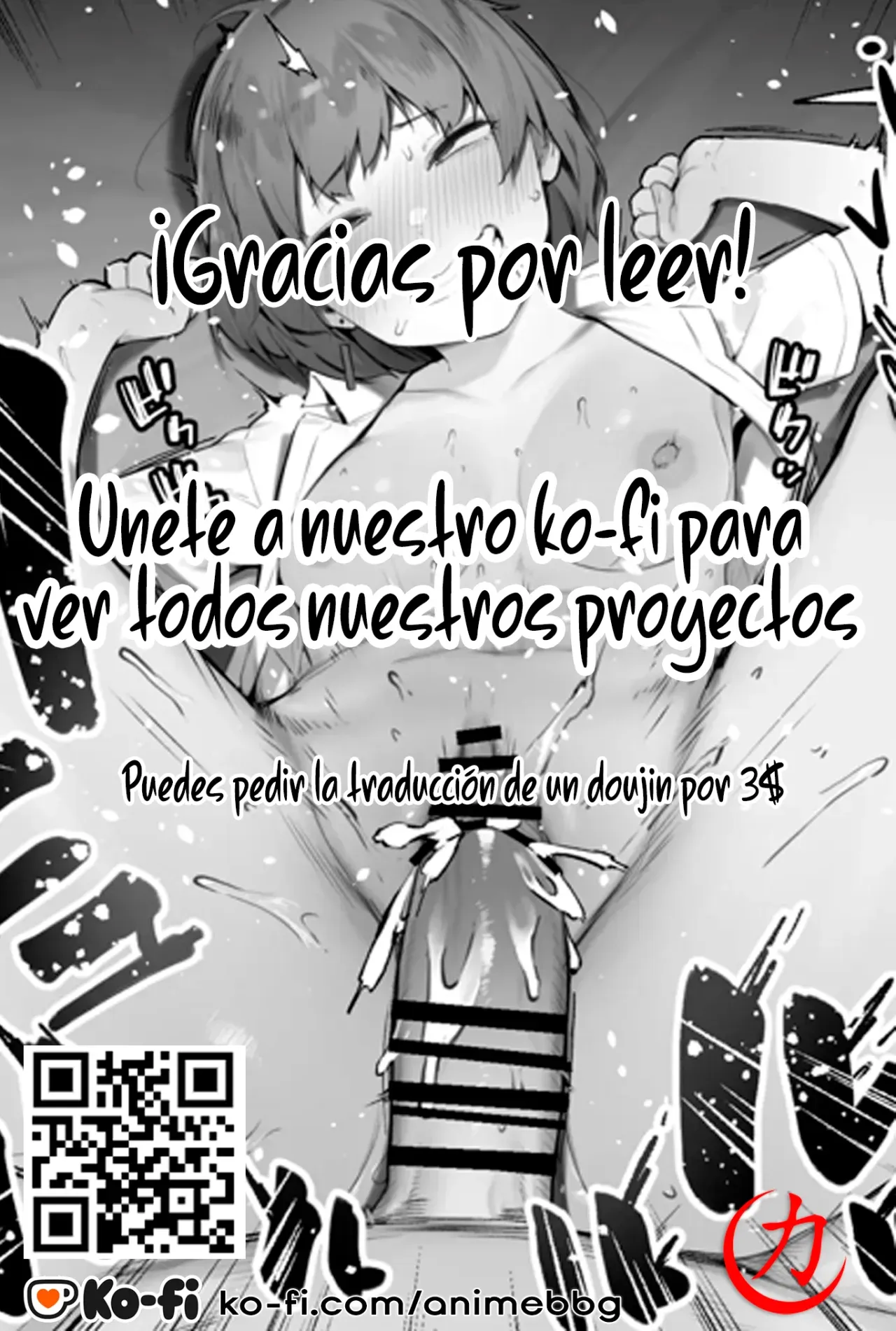 [Nigiri Usagi] NTR Muhoujou-chan｜La Infidelidad de la Chica sin Experiencia [Spaanish] [AnimeBbg] imagen número 10