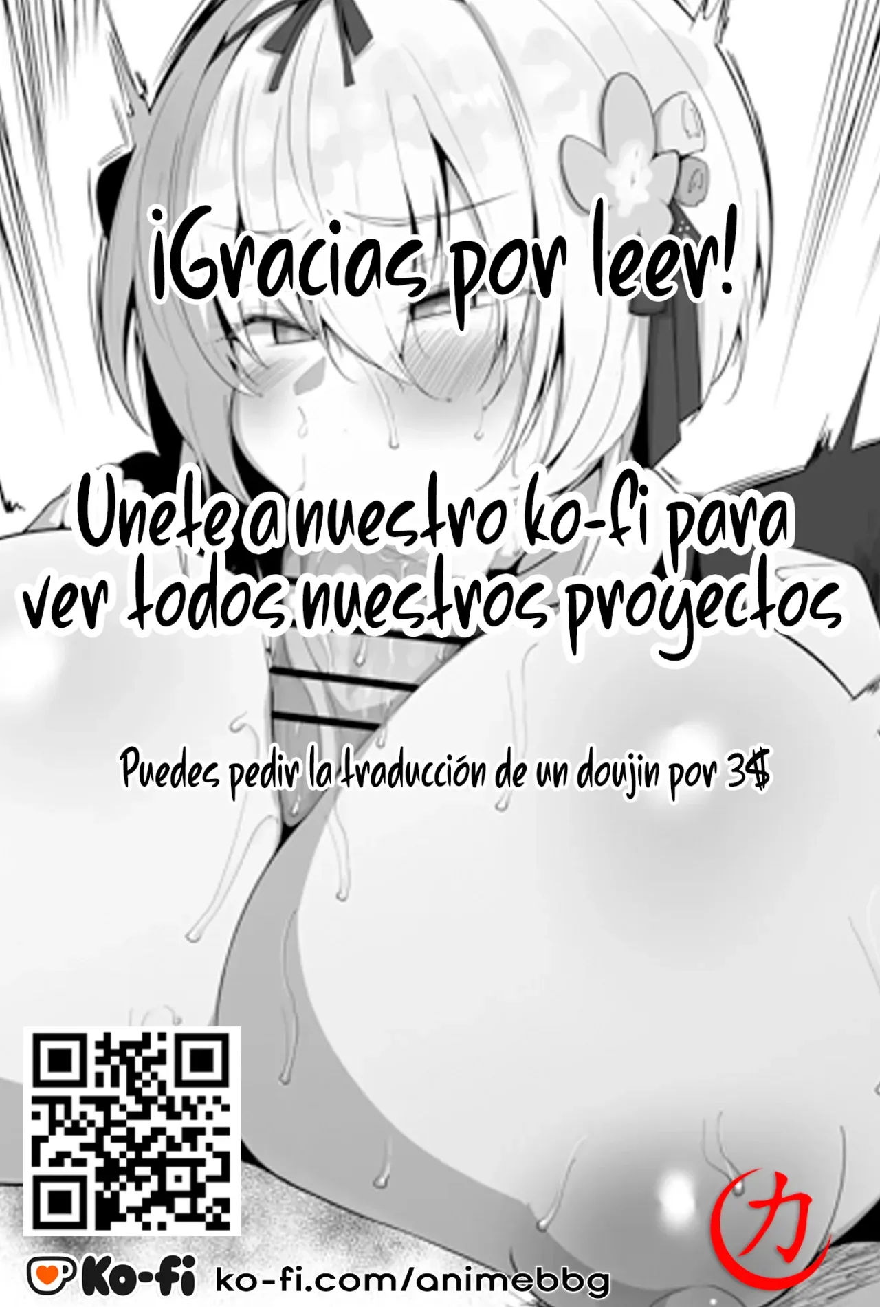 [Neko Samurai] Alicia-san NTR｜Pero Yo Amé Primero a Alicia-san [Spaanish] [AnimeBbg] Bildnummer 7