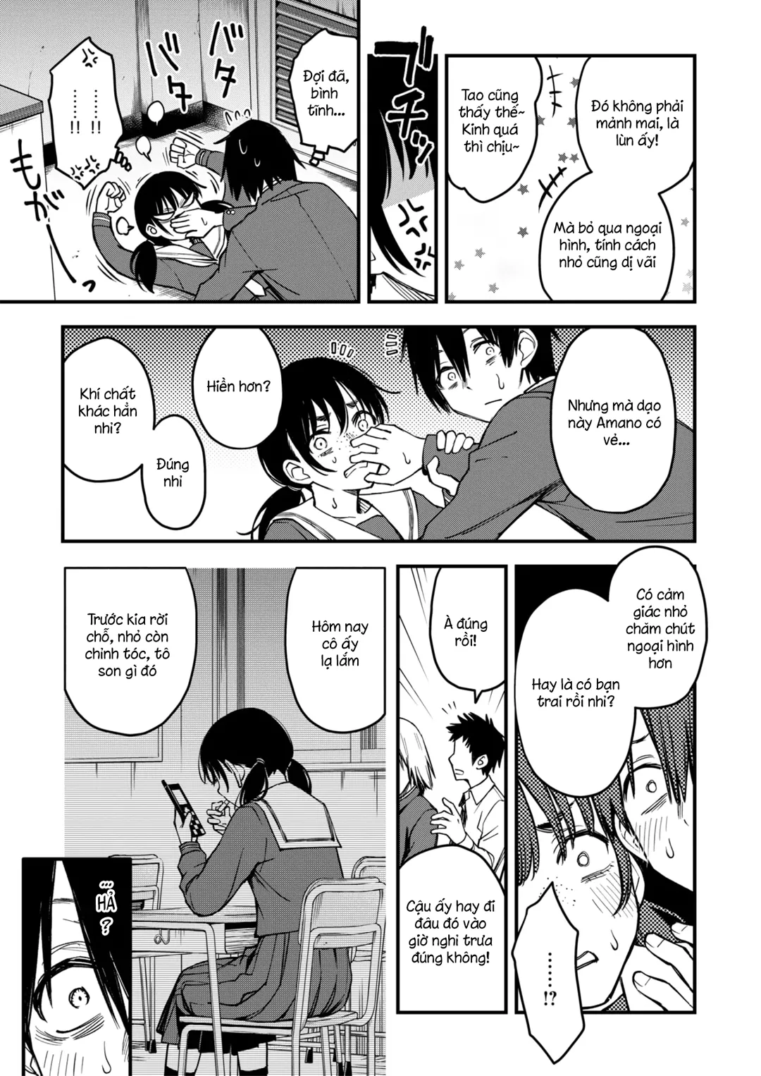 [Doji Ro] InCha Doushi no Tsukiau Chokuzen ga Ichiban Eroi yo ne #1 (COMIC Kairakuten 2025-06) [Vietnamese Tiếng Việt] [Digital] 图片编号 11