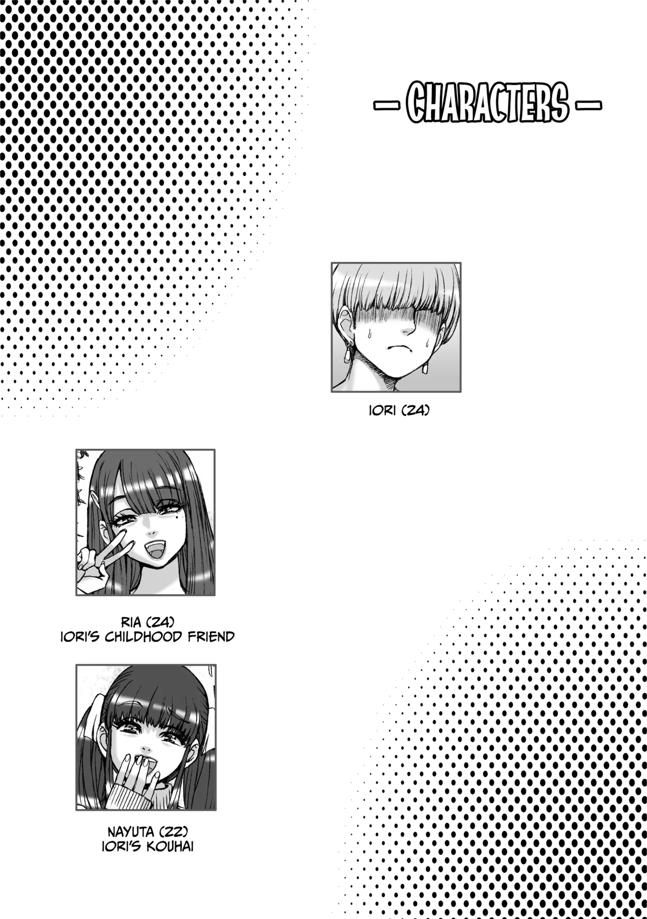 [Nekomajin] Nayutaria [English] [Digital] [CulturedCommissions] numero di immagine  3